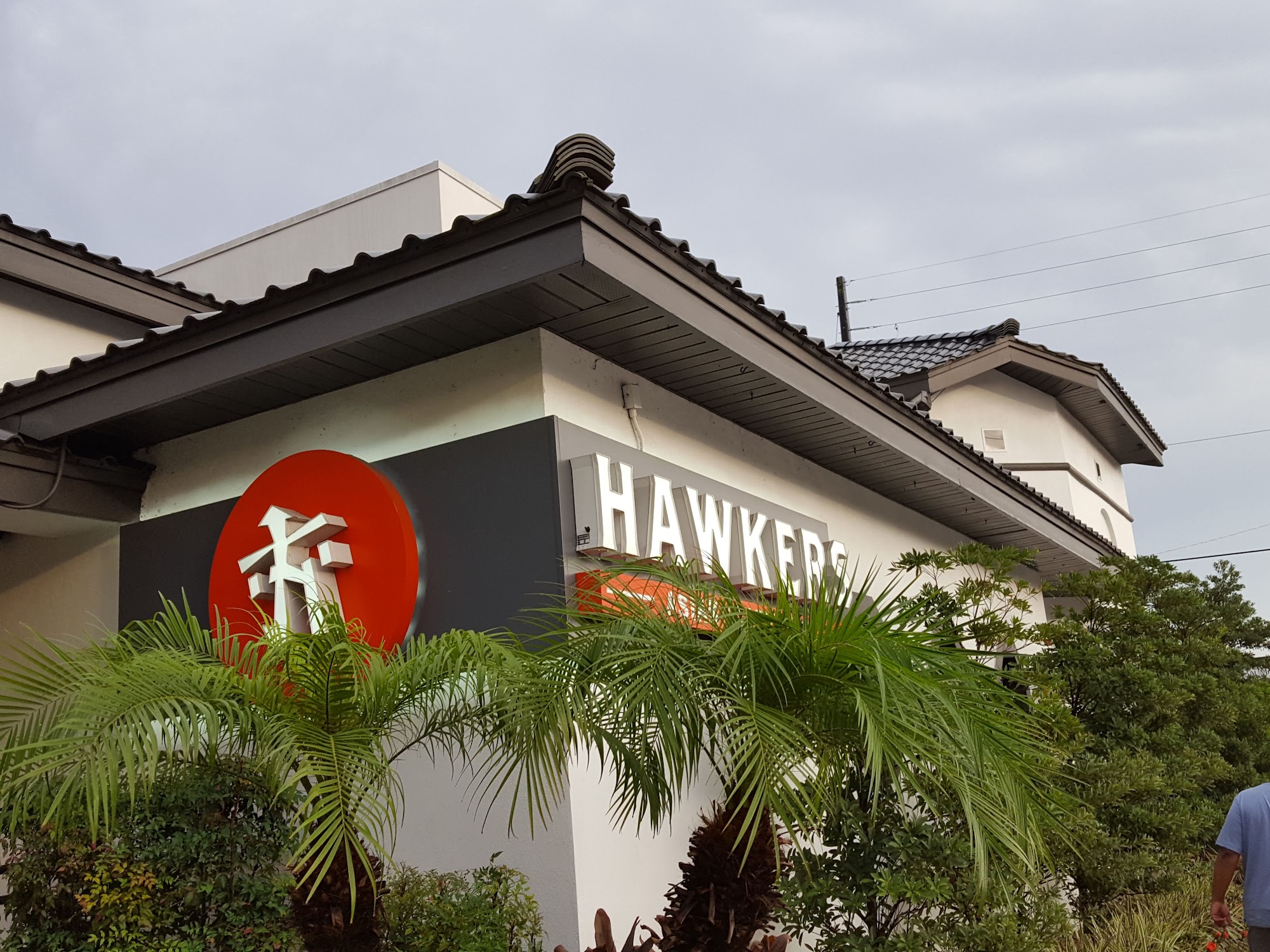 Hawkers Asian Street Food