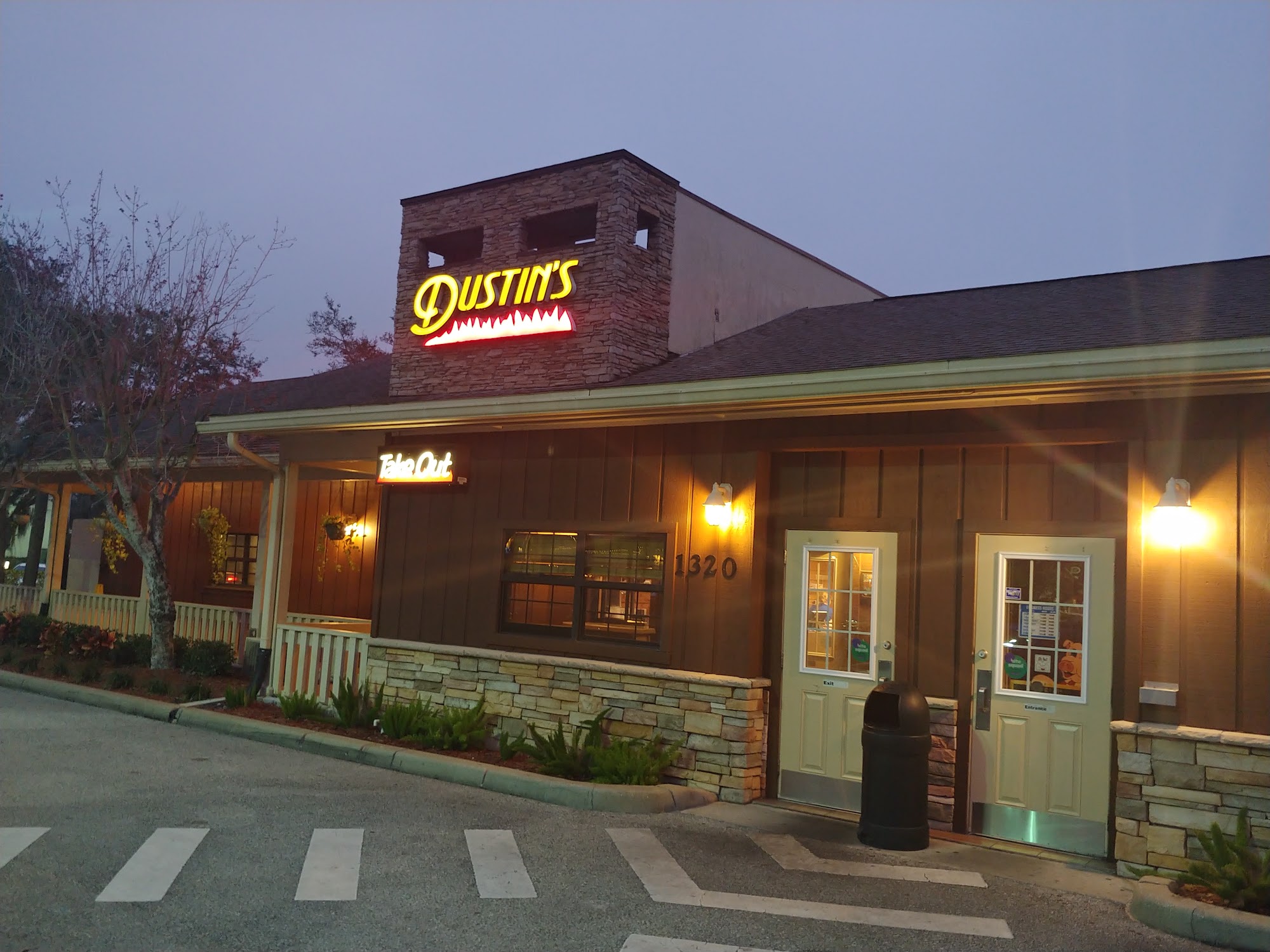 Dustin's Bar-B-Q