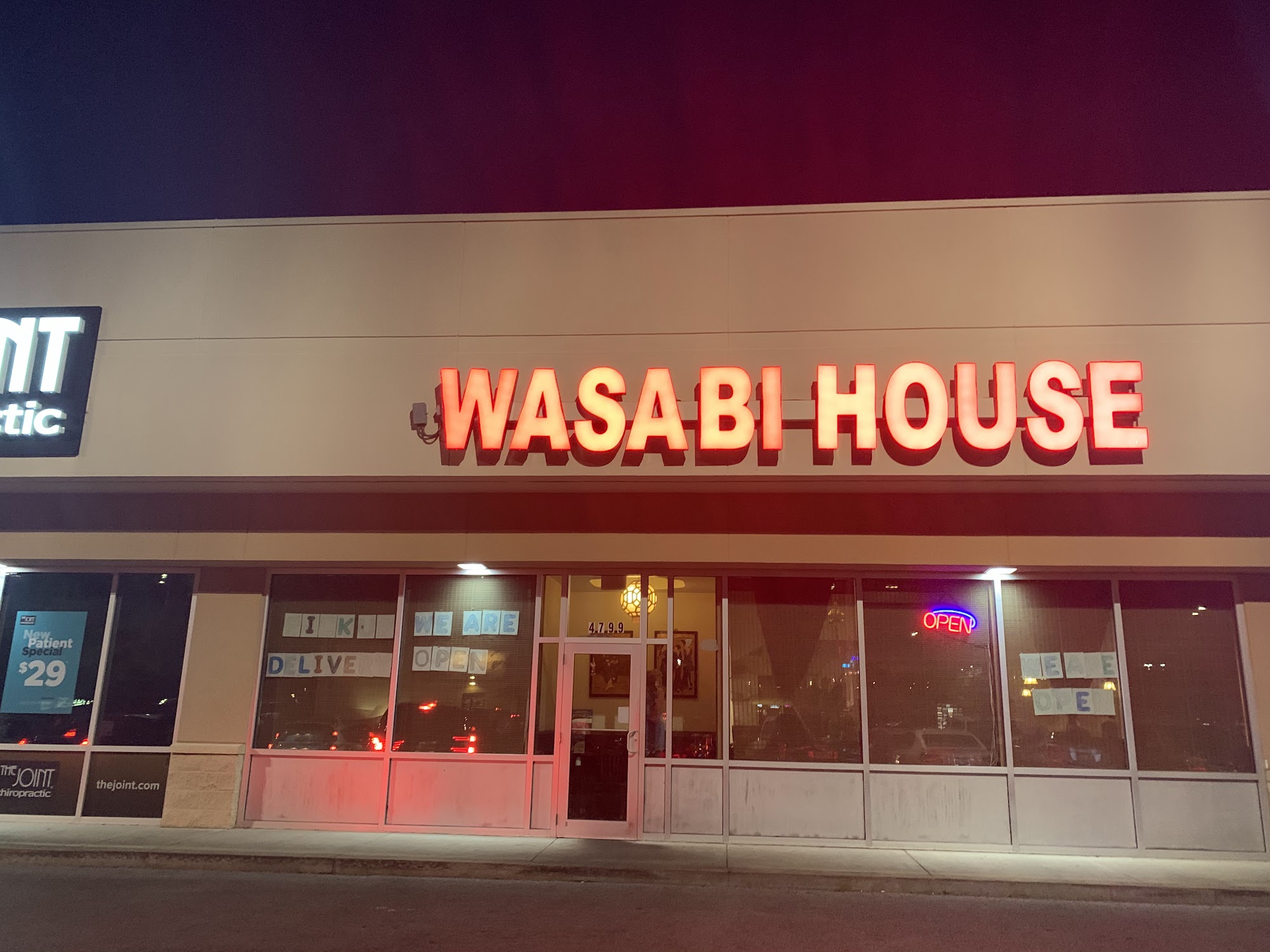 Wasabi House‎