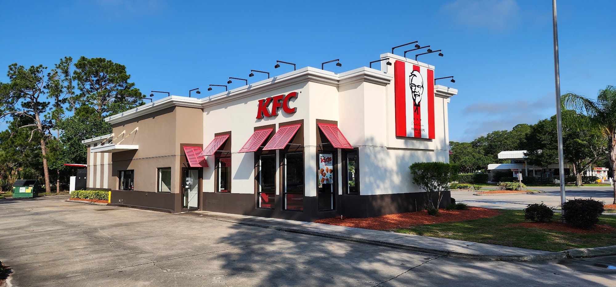 KFC