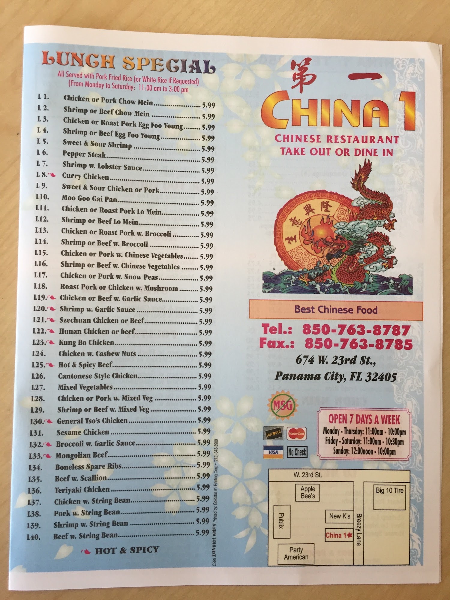 Photo credit: Google