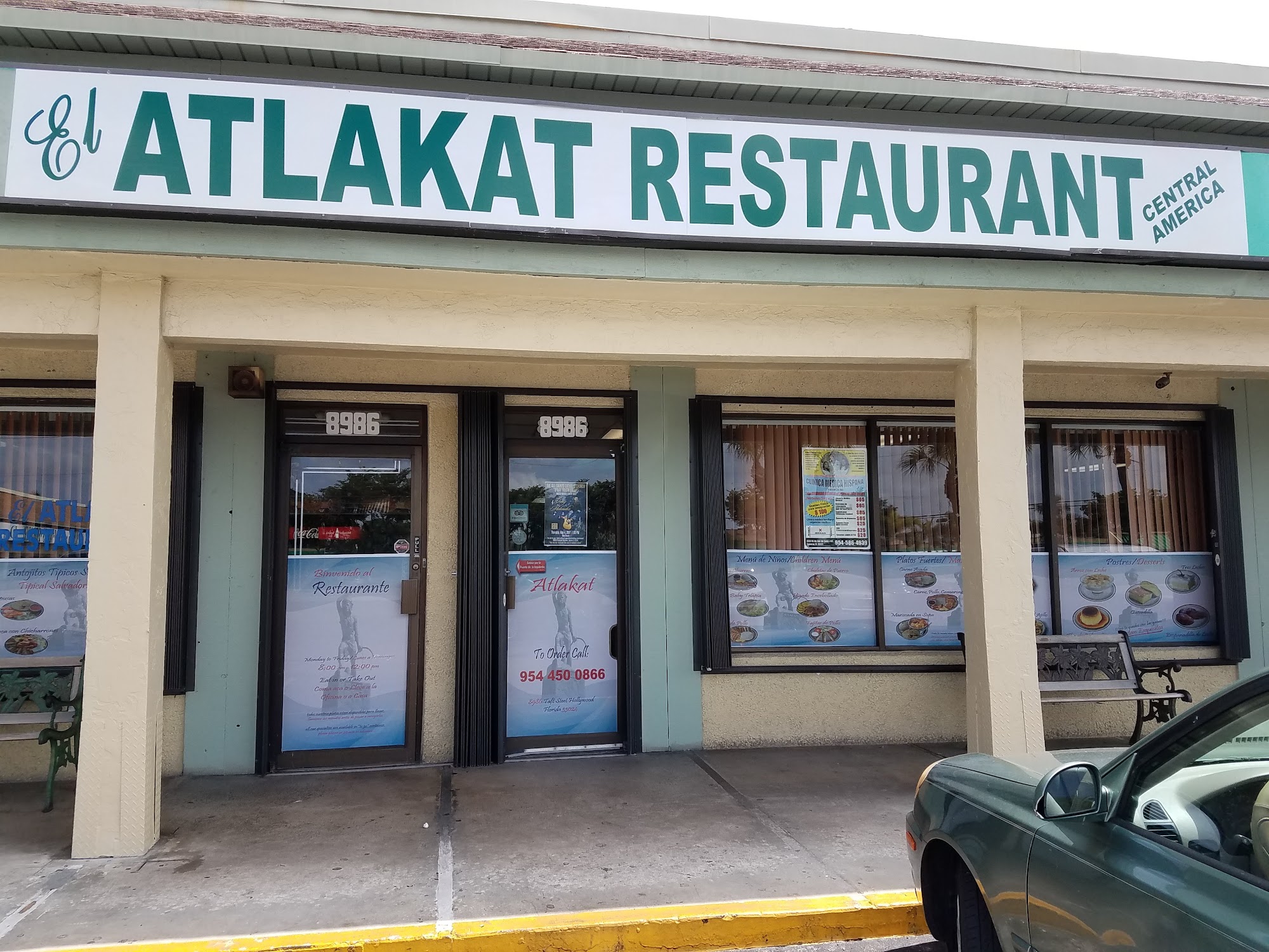 El Atlakat Restaurant