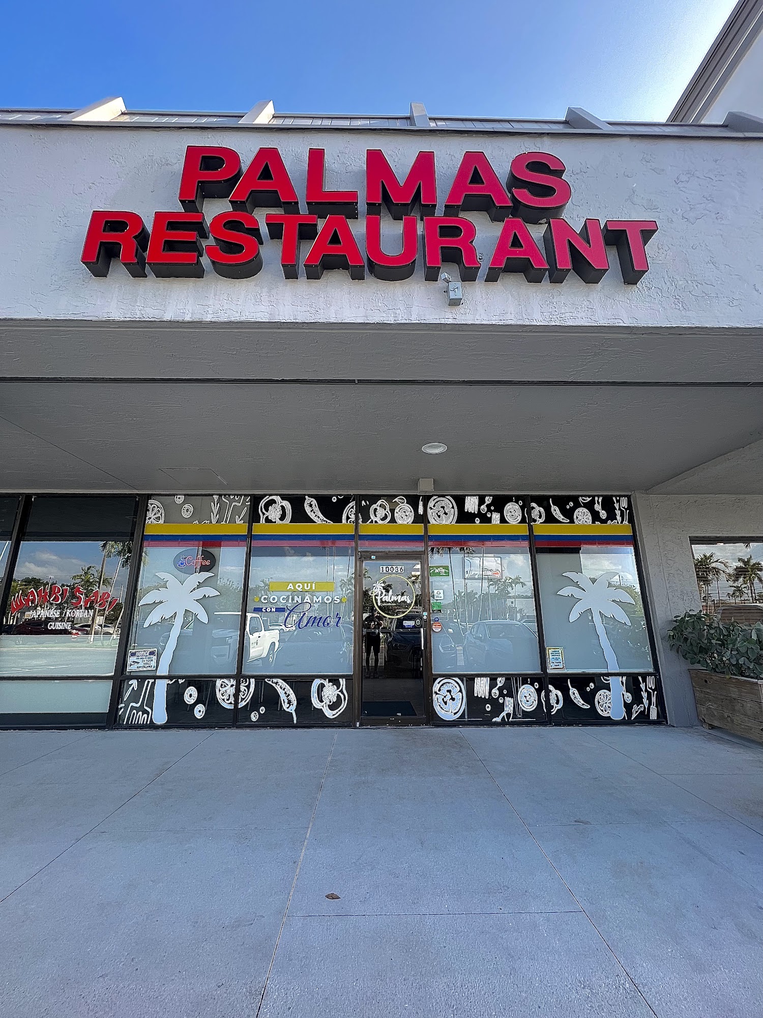 Palmas Colombian Restaurant & Bakery