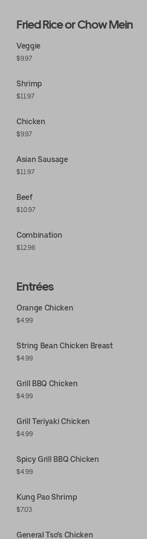 Photo credit: Posmates