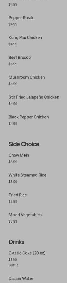 Photo credit: Posmates