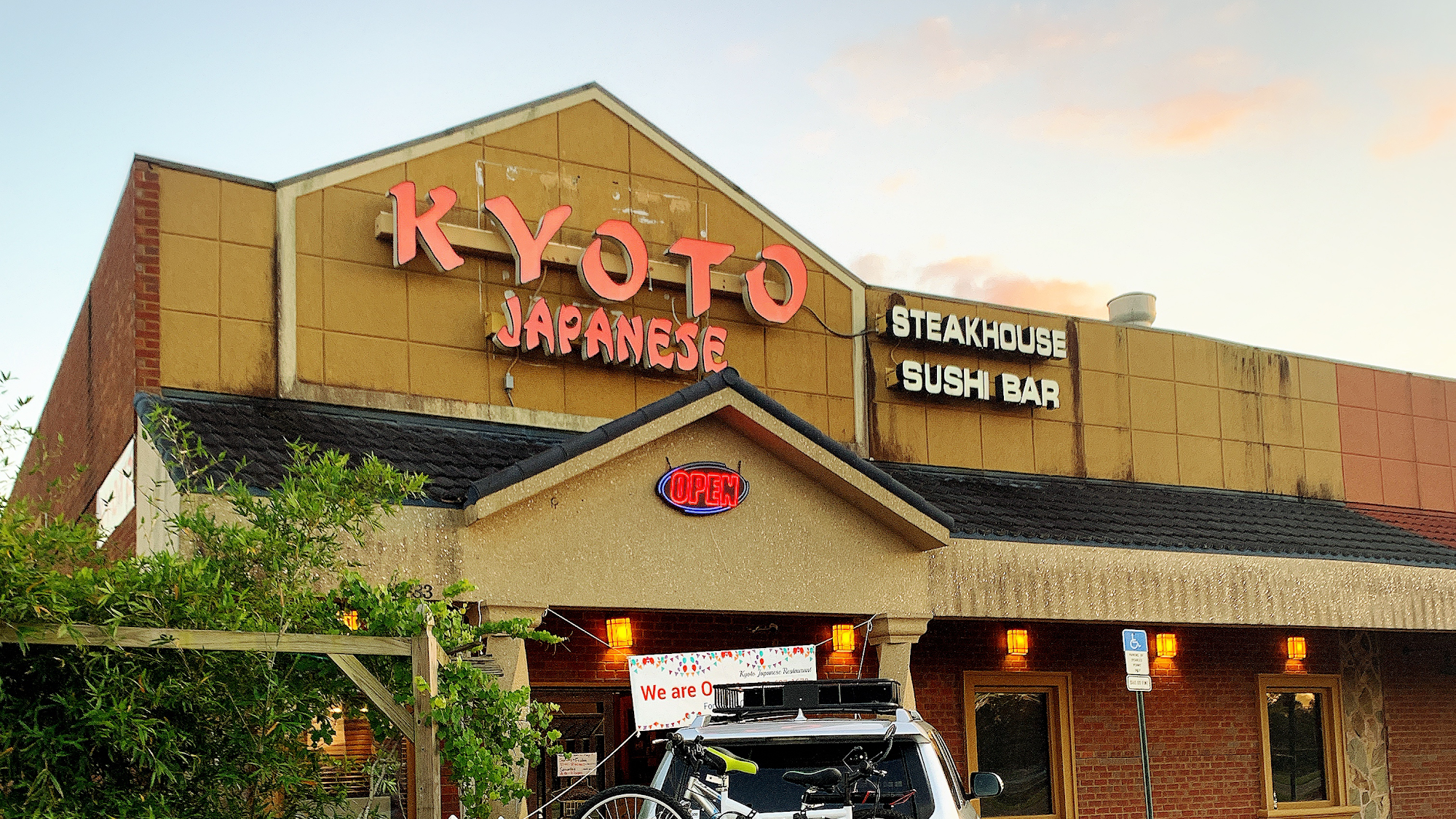 Kyoto Japanese Steakhouse