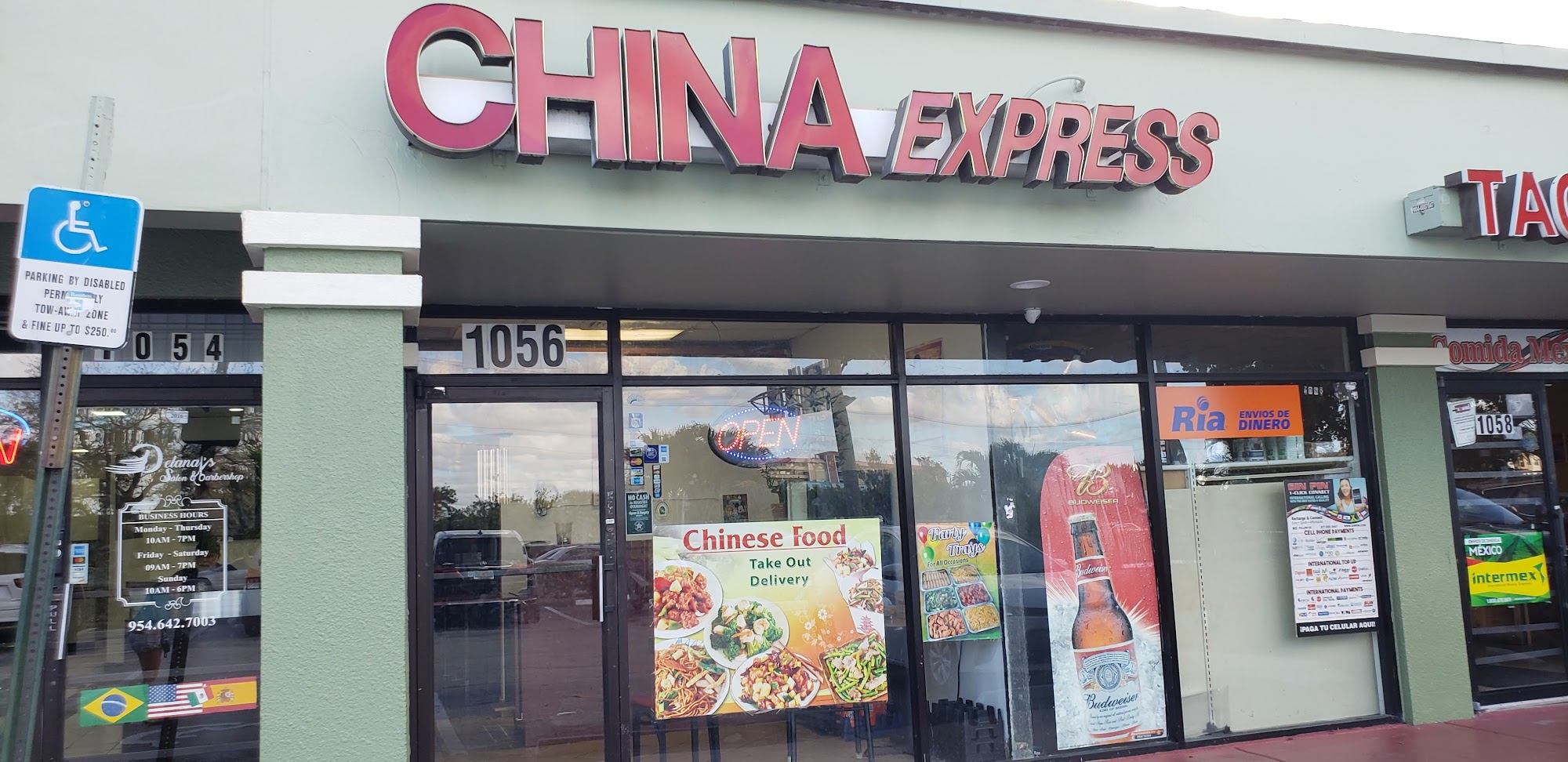 China Express