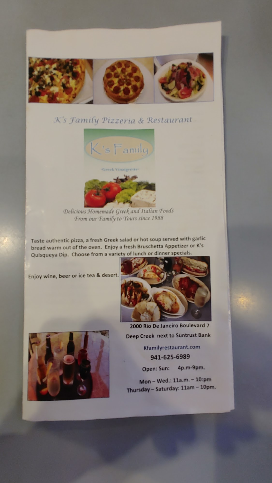 Photo credit: Google