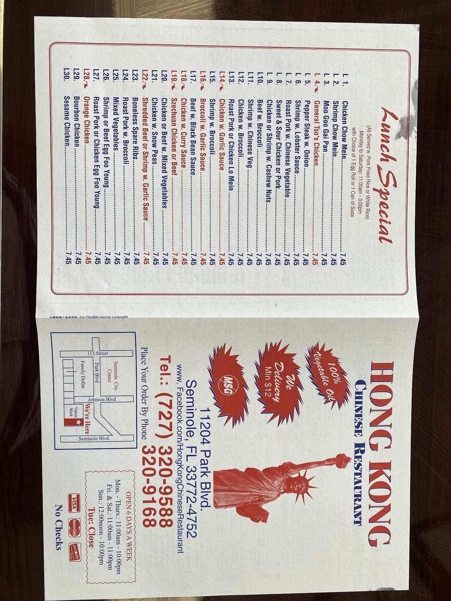 Photo credit: Google