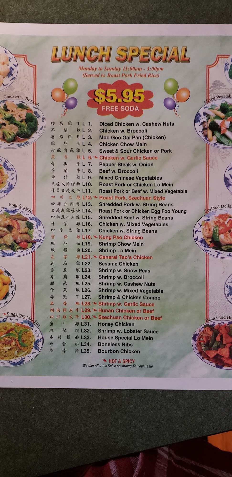 Photo credit: Google