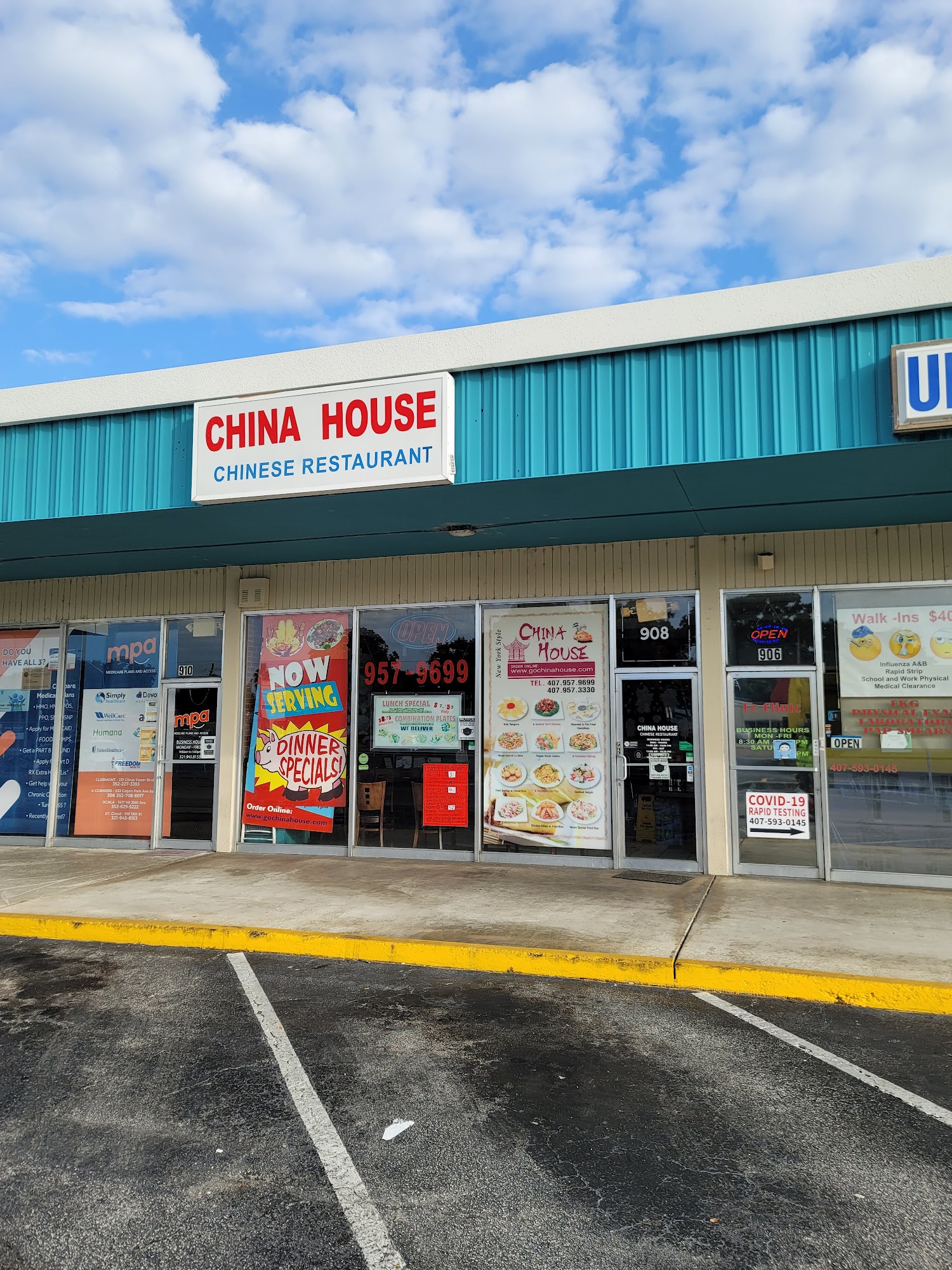 China House