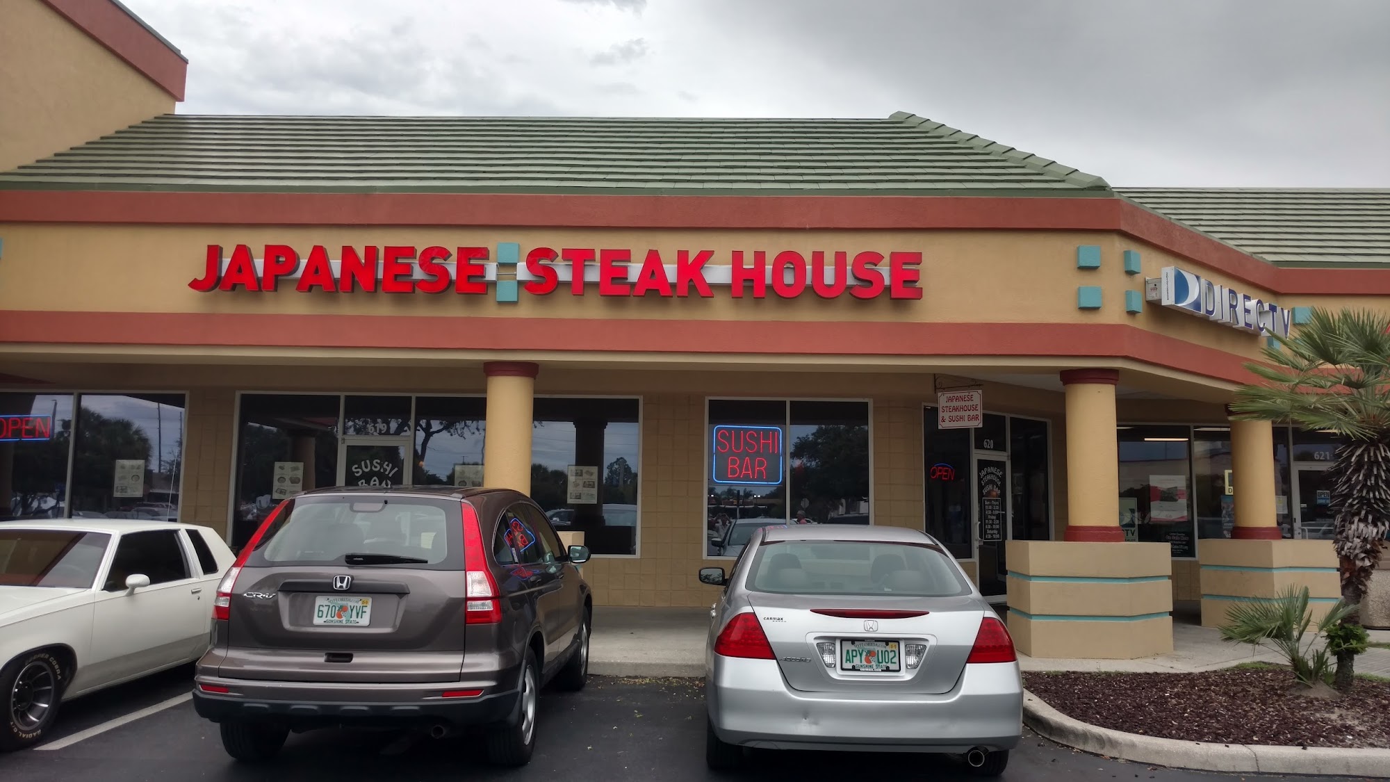 Fuji Japanese Steakhouse