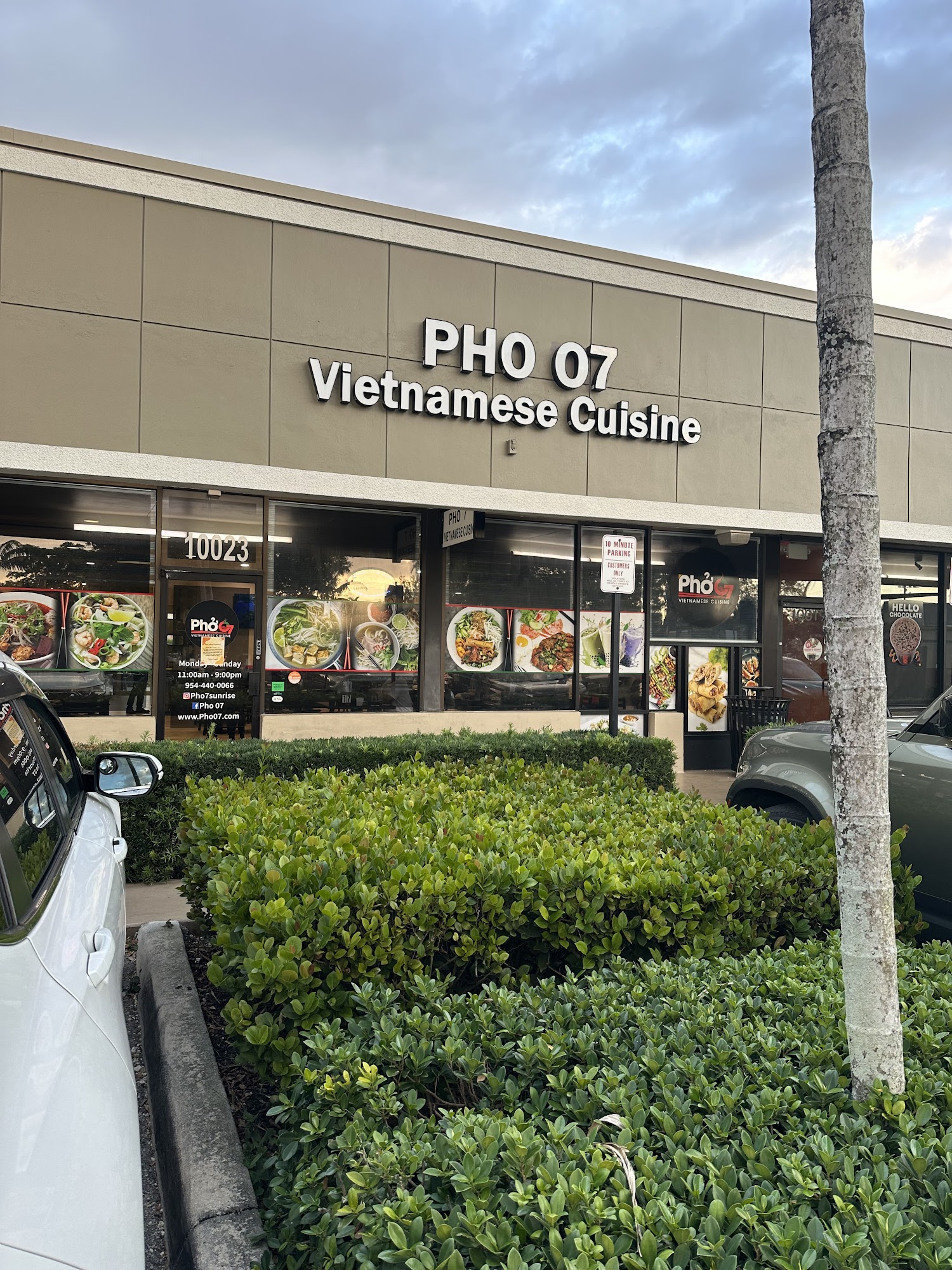 Pho 07 Vietnamese Restaurant