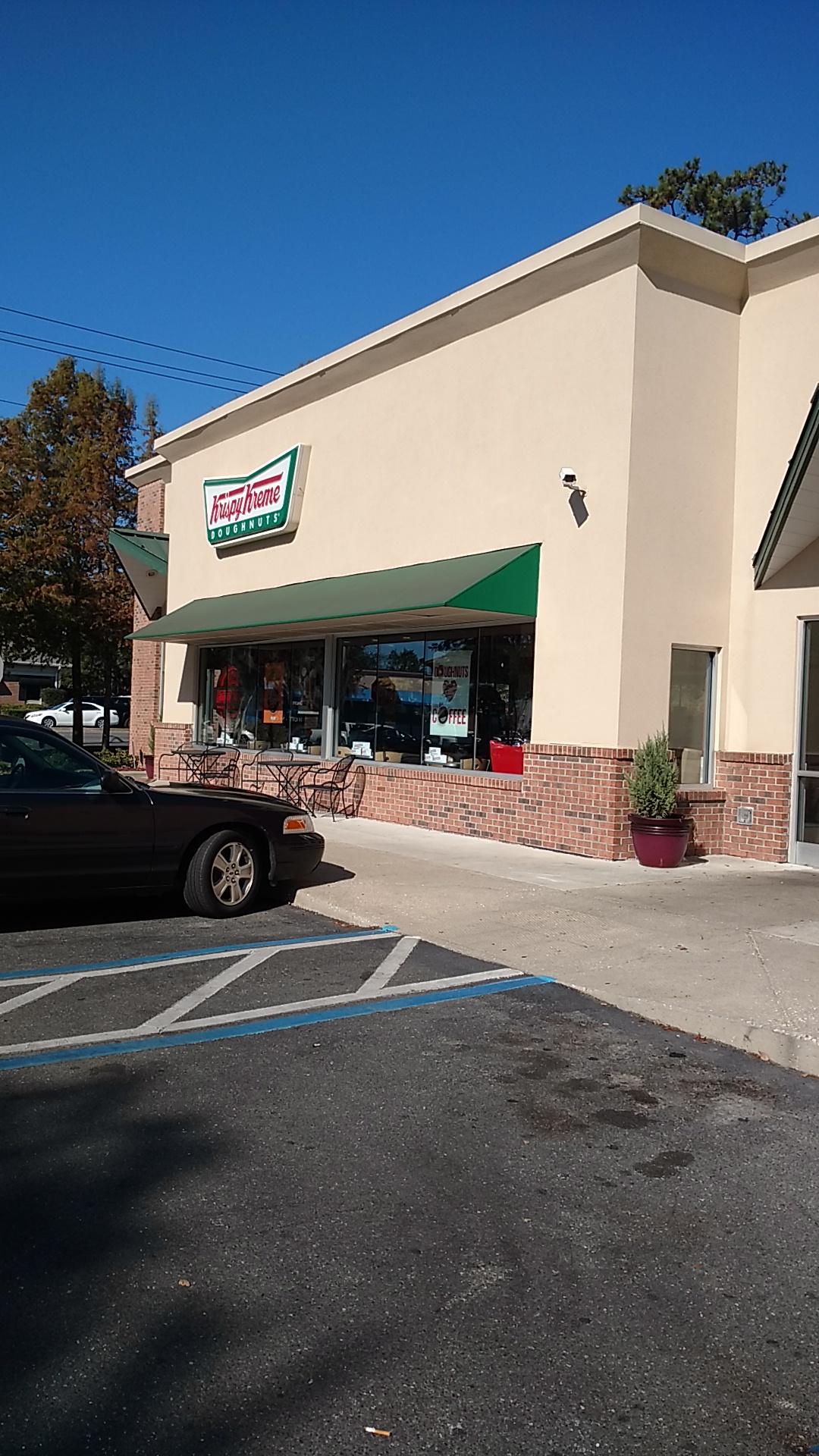 Krispy Kreme