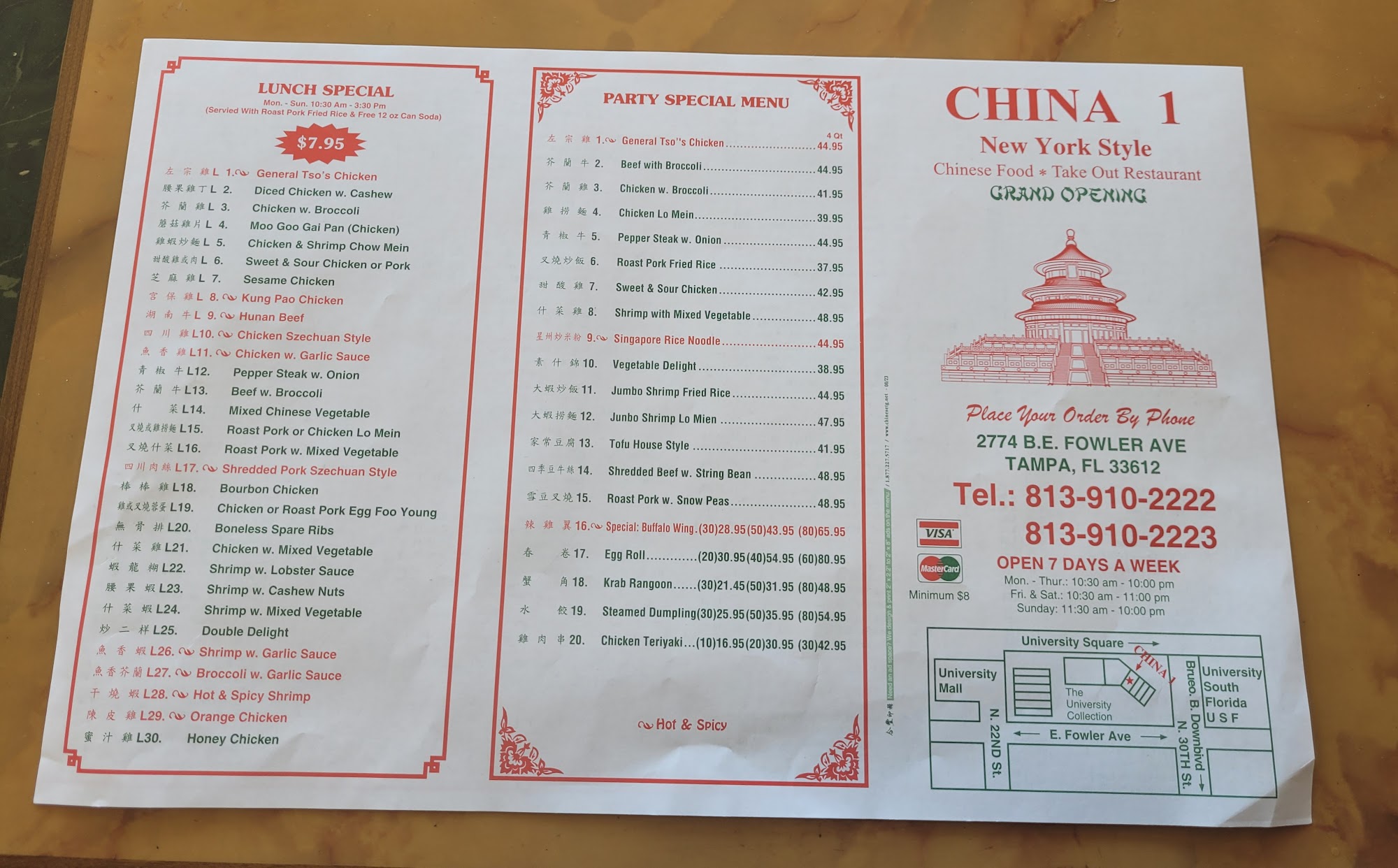 Photo credit: Google