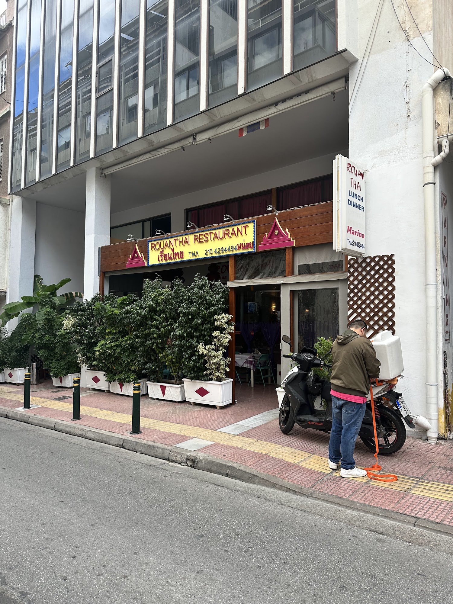 Rouen Thai Restaurant