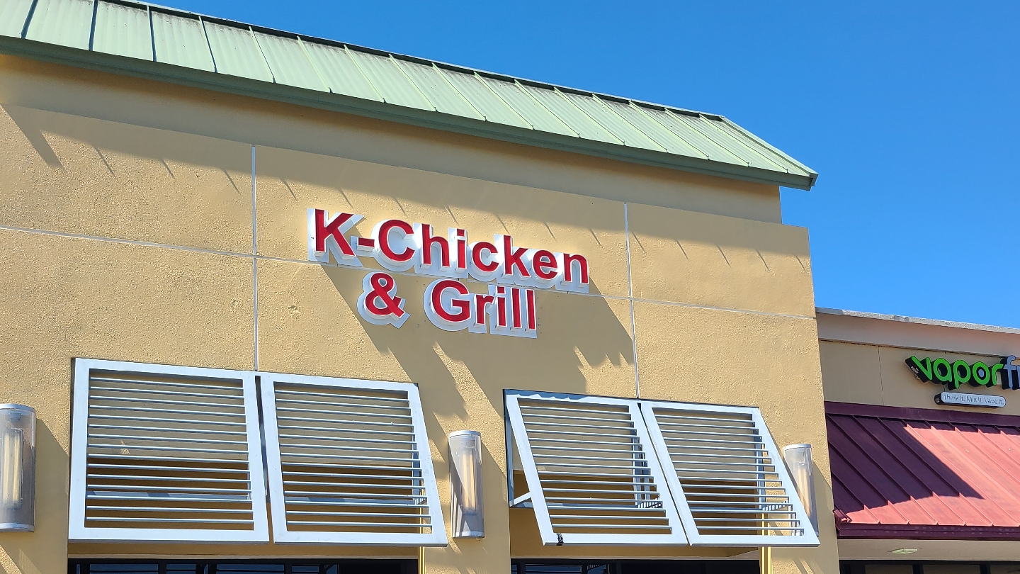 K-Chicken & Grill Korean BBQ