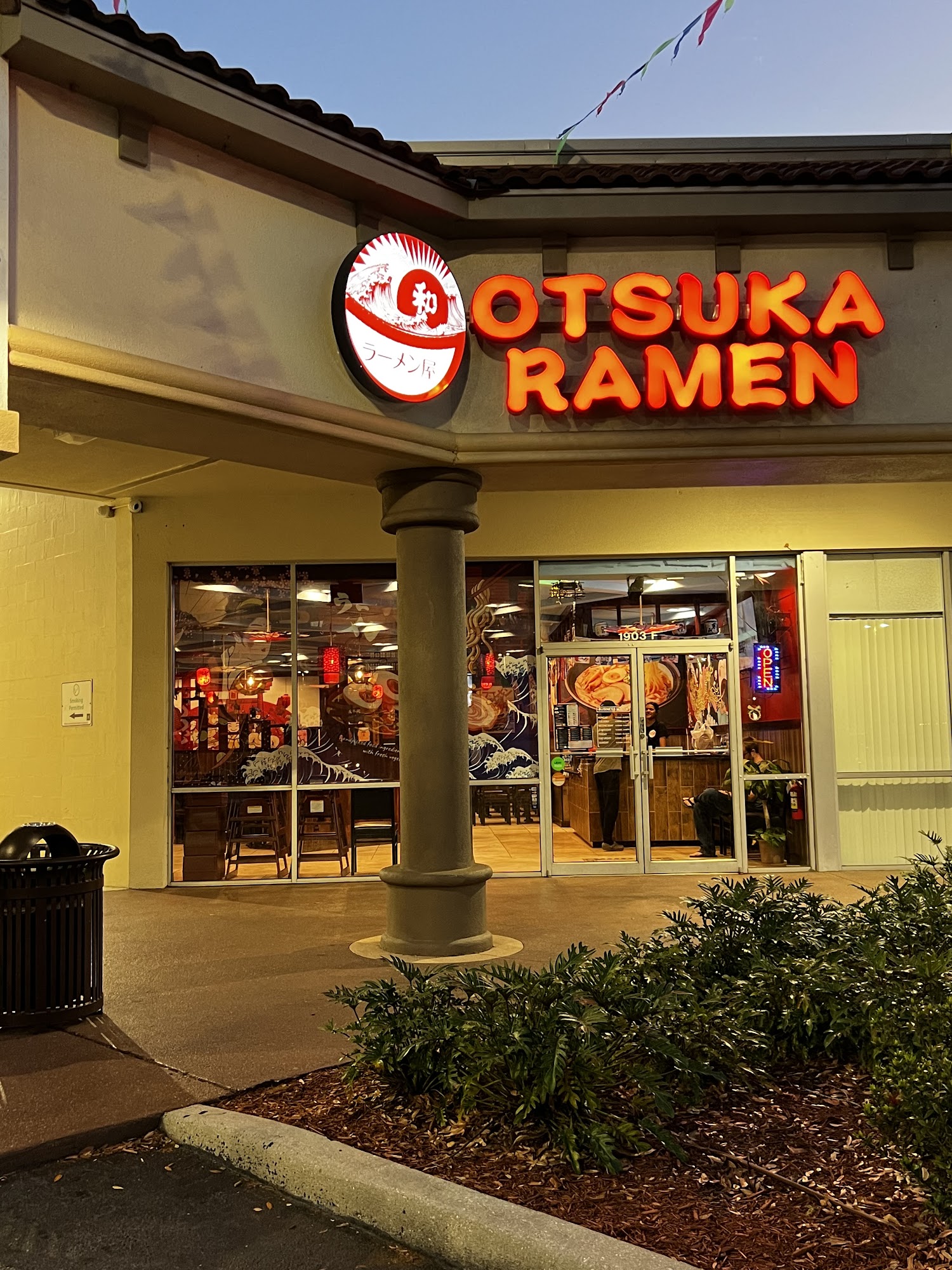 Otsuka Ramen - d5m4q0i
