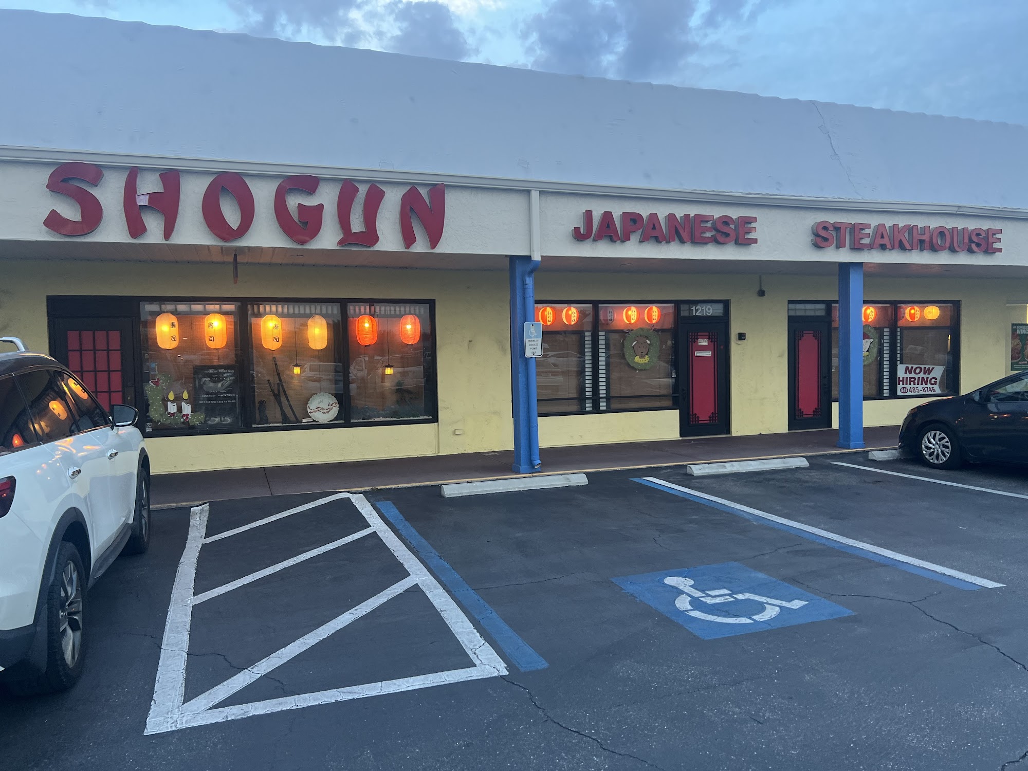 Shogun Japanese Steakhouse