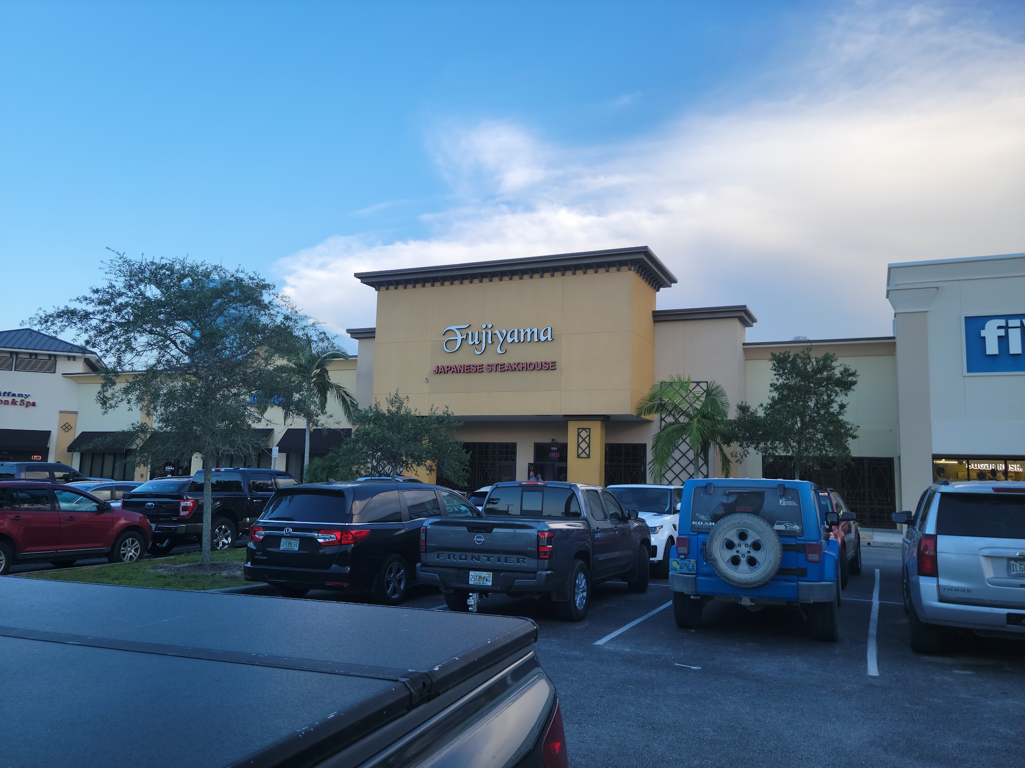 Fujiyama Japanese Steakhouse & Sushi Bar