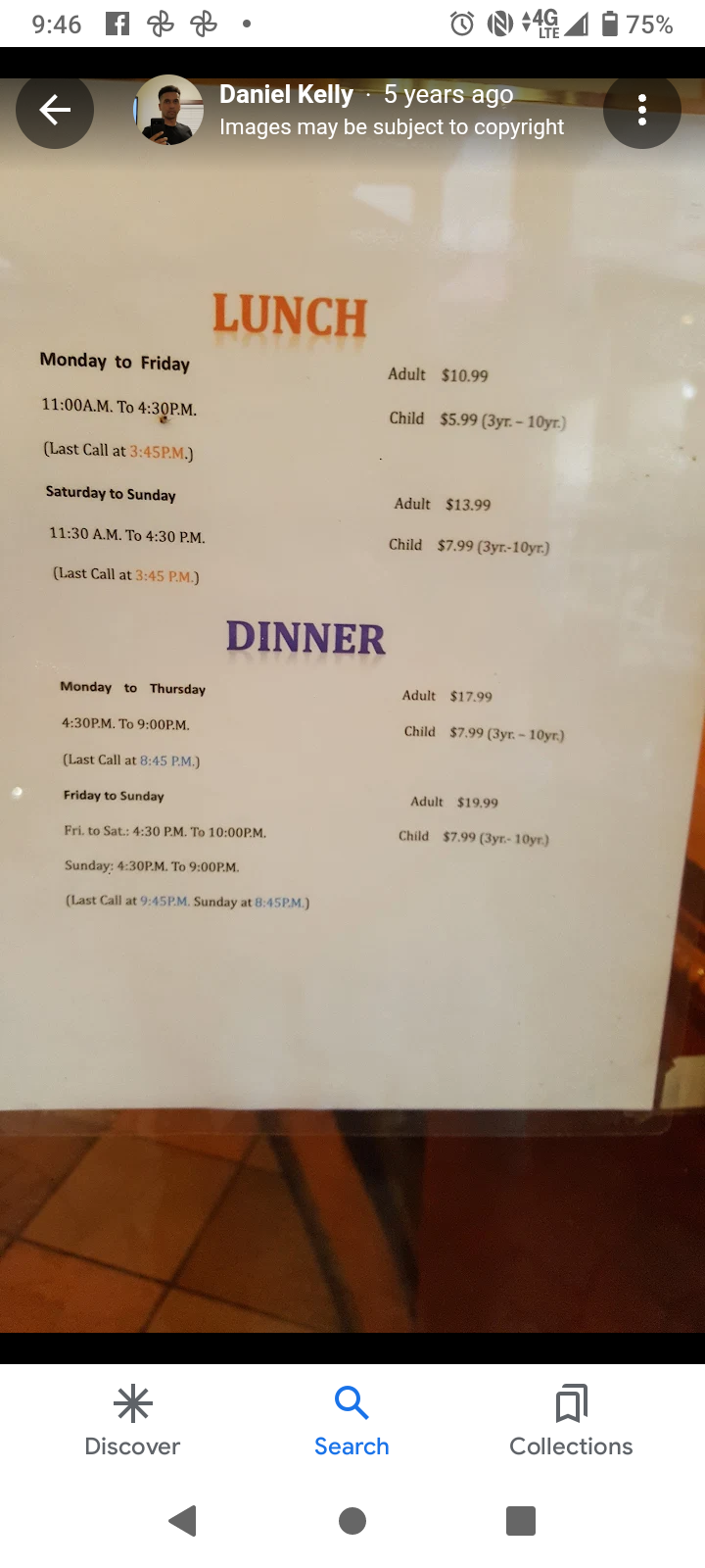 Photo credit: Google