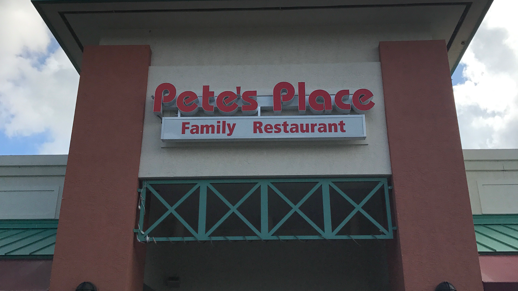 Pete's Place