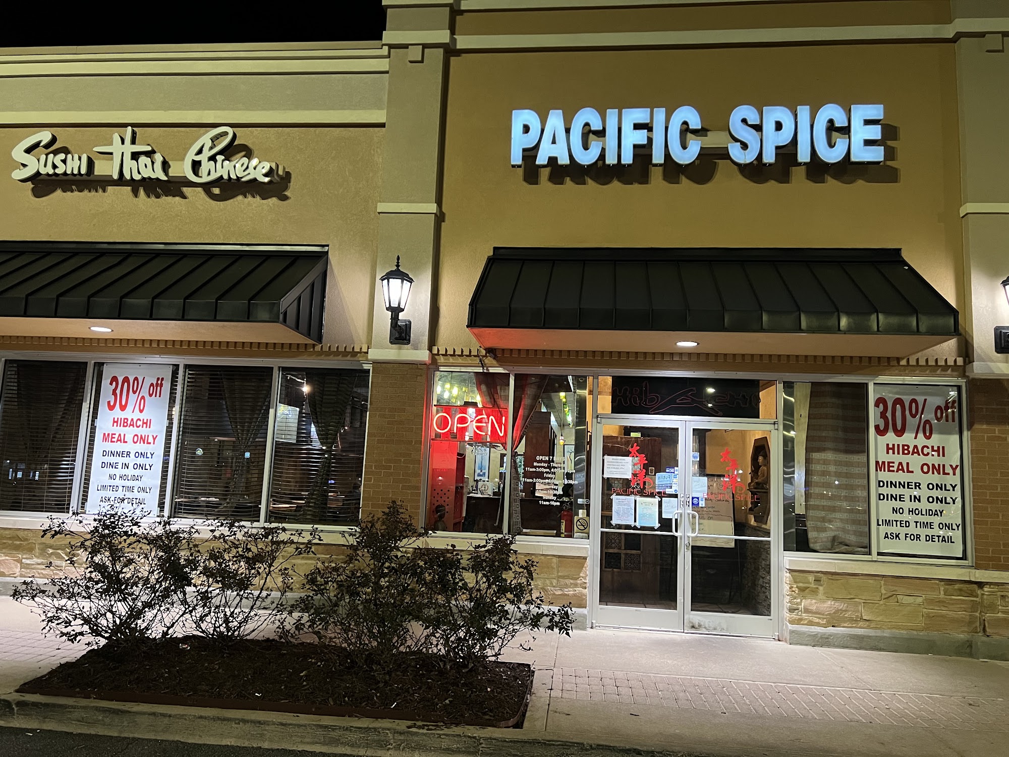 Pacific Spice
