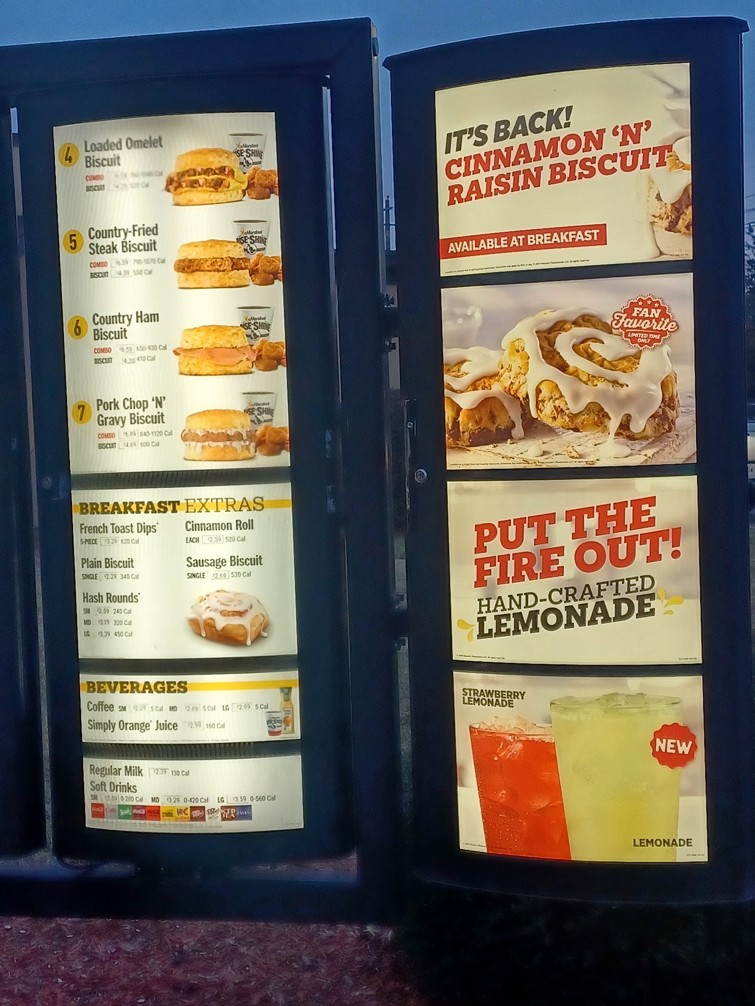 Hardee’s Menu