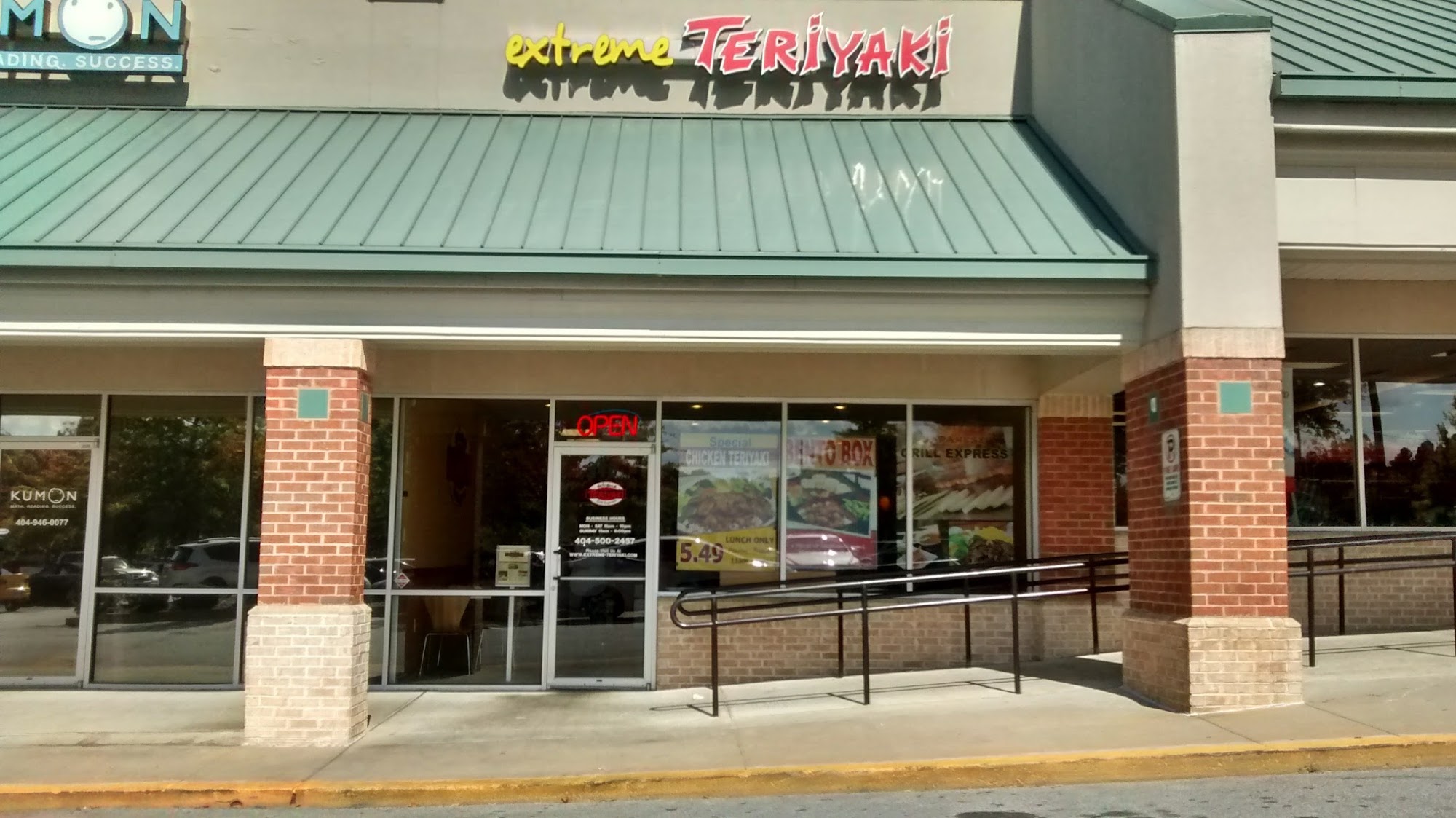 Extreme Teriyaki at Cascade Crossing