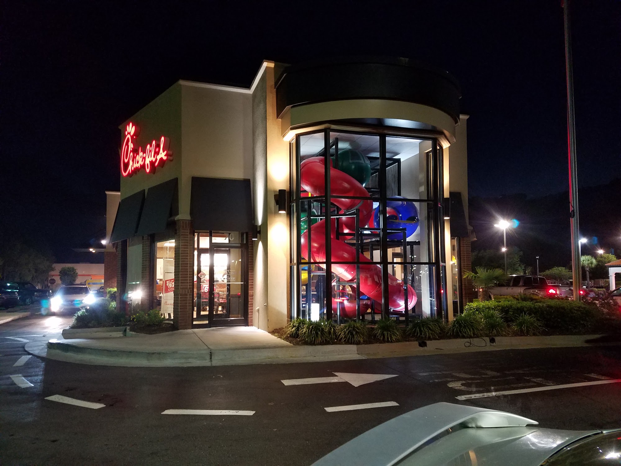 Chick-fil-A