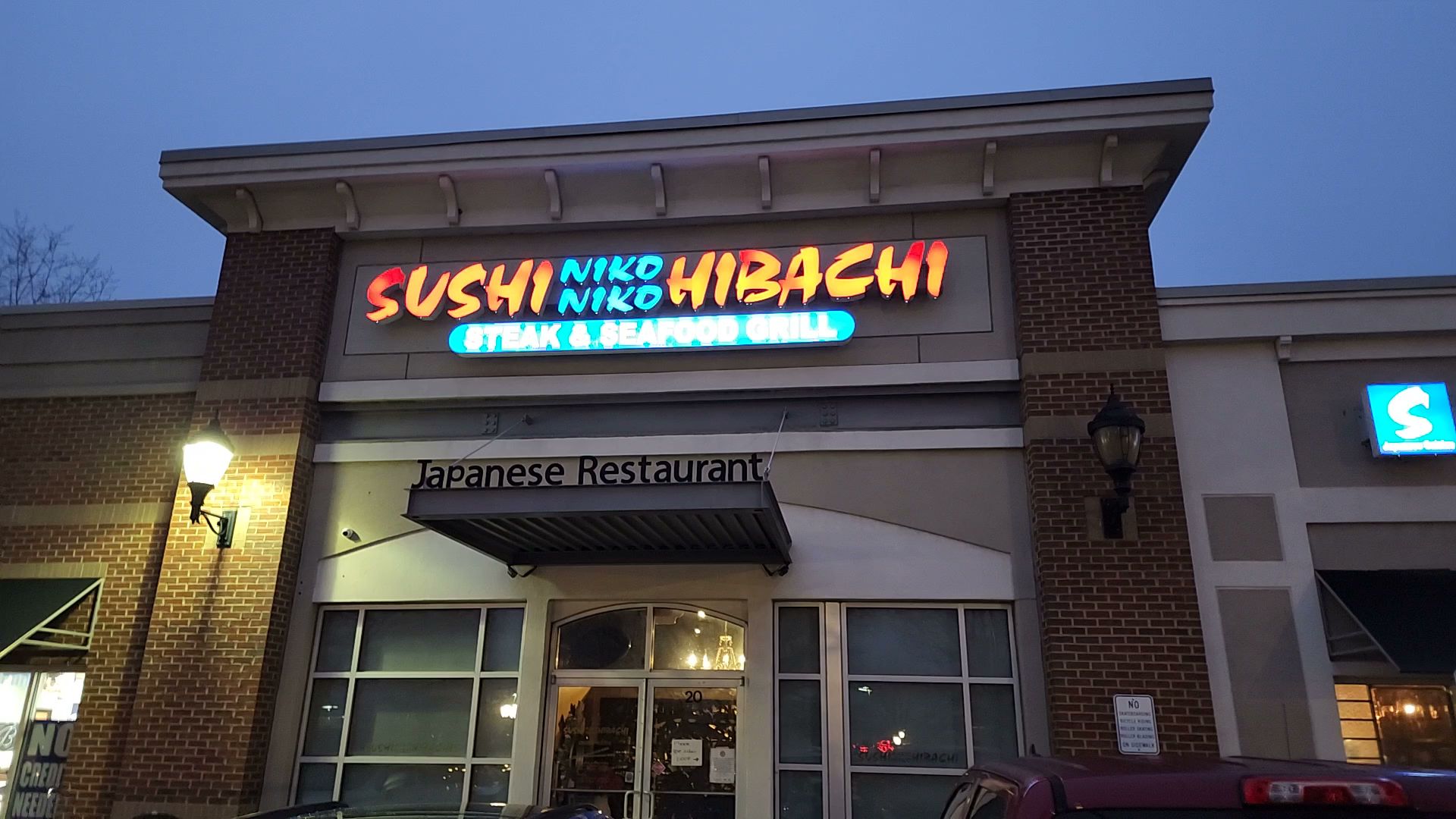 Sushi Niko Niko