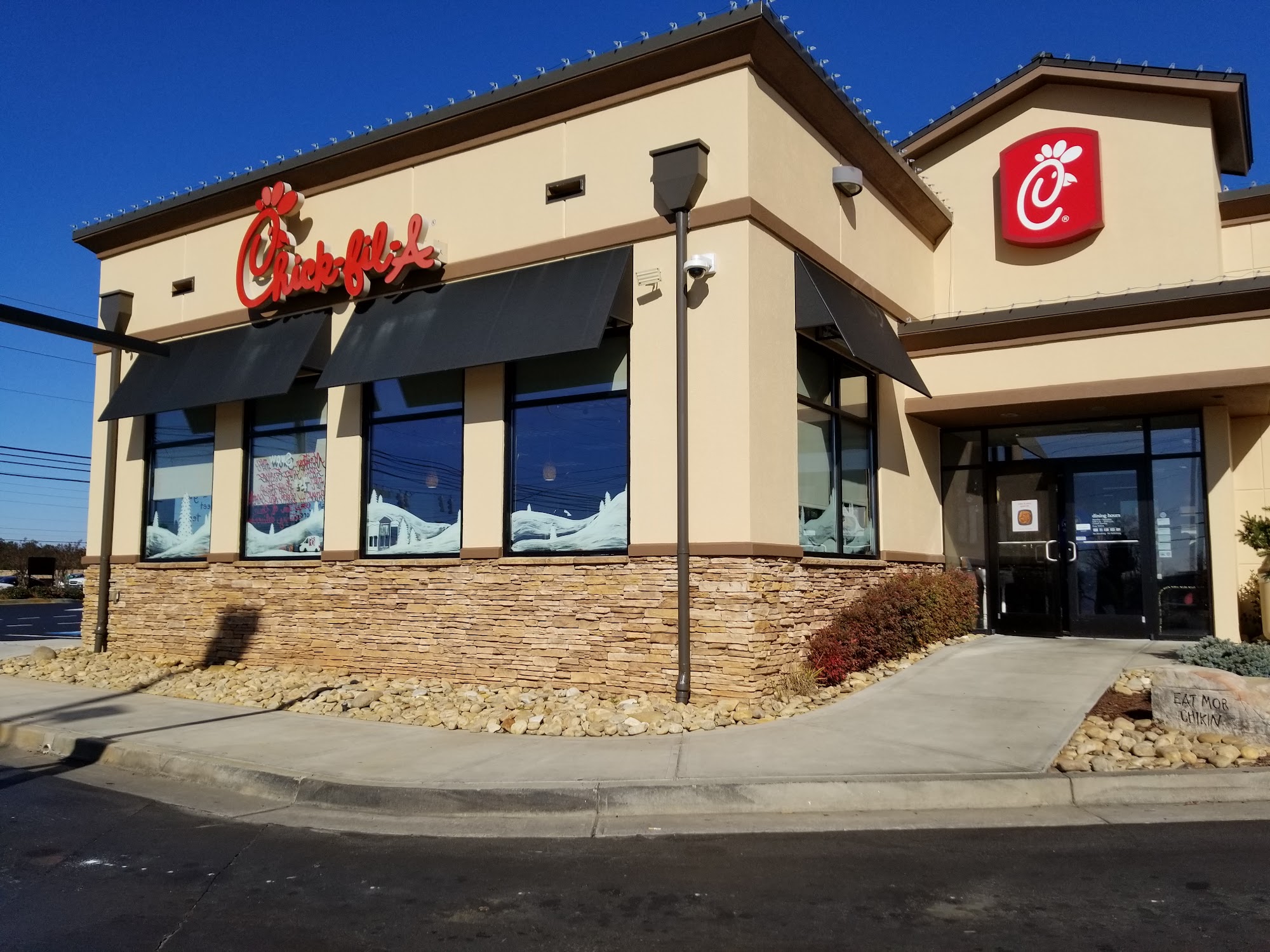 Chick-fil-A