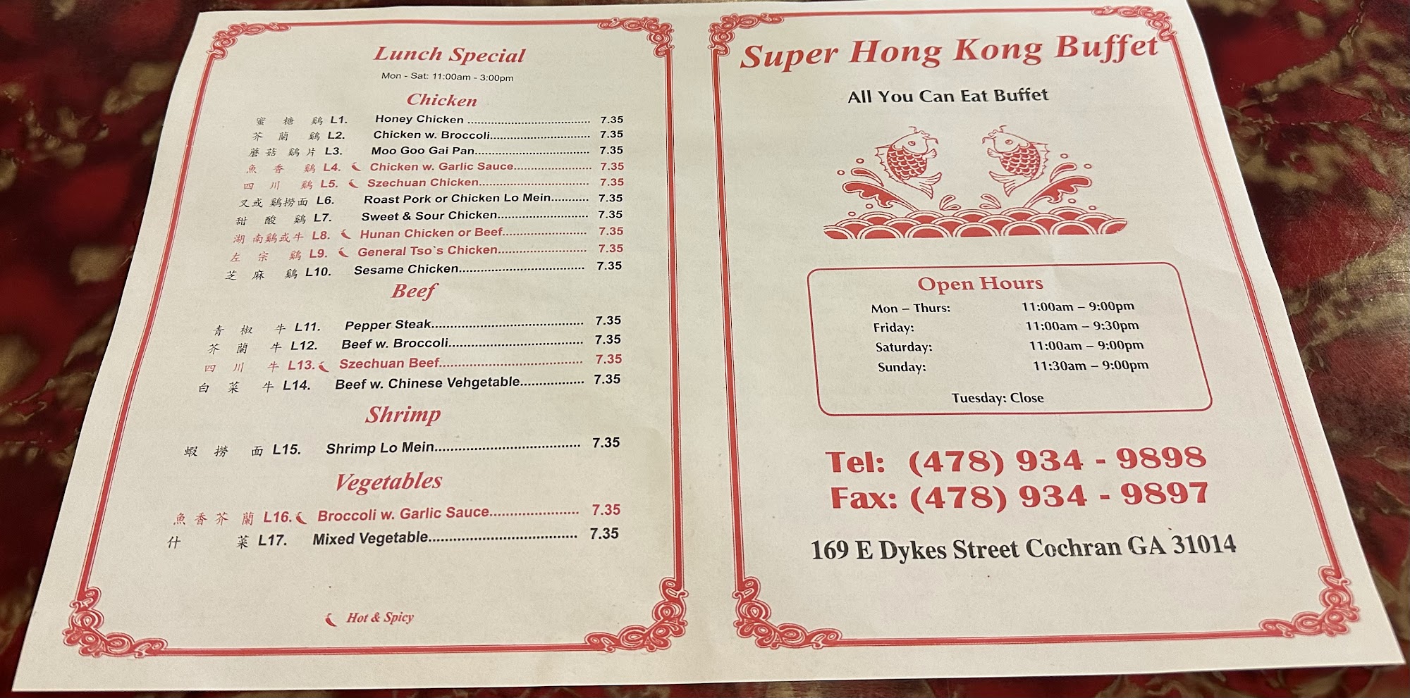 Photo credit: Google