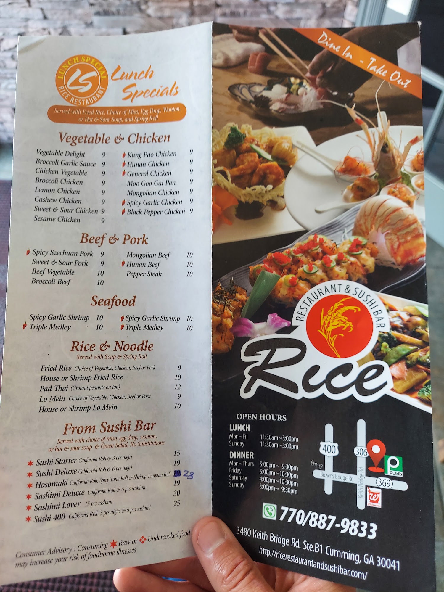 Photo credit: Google