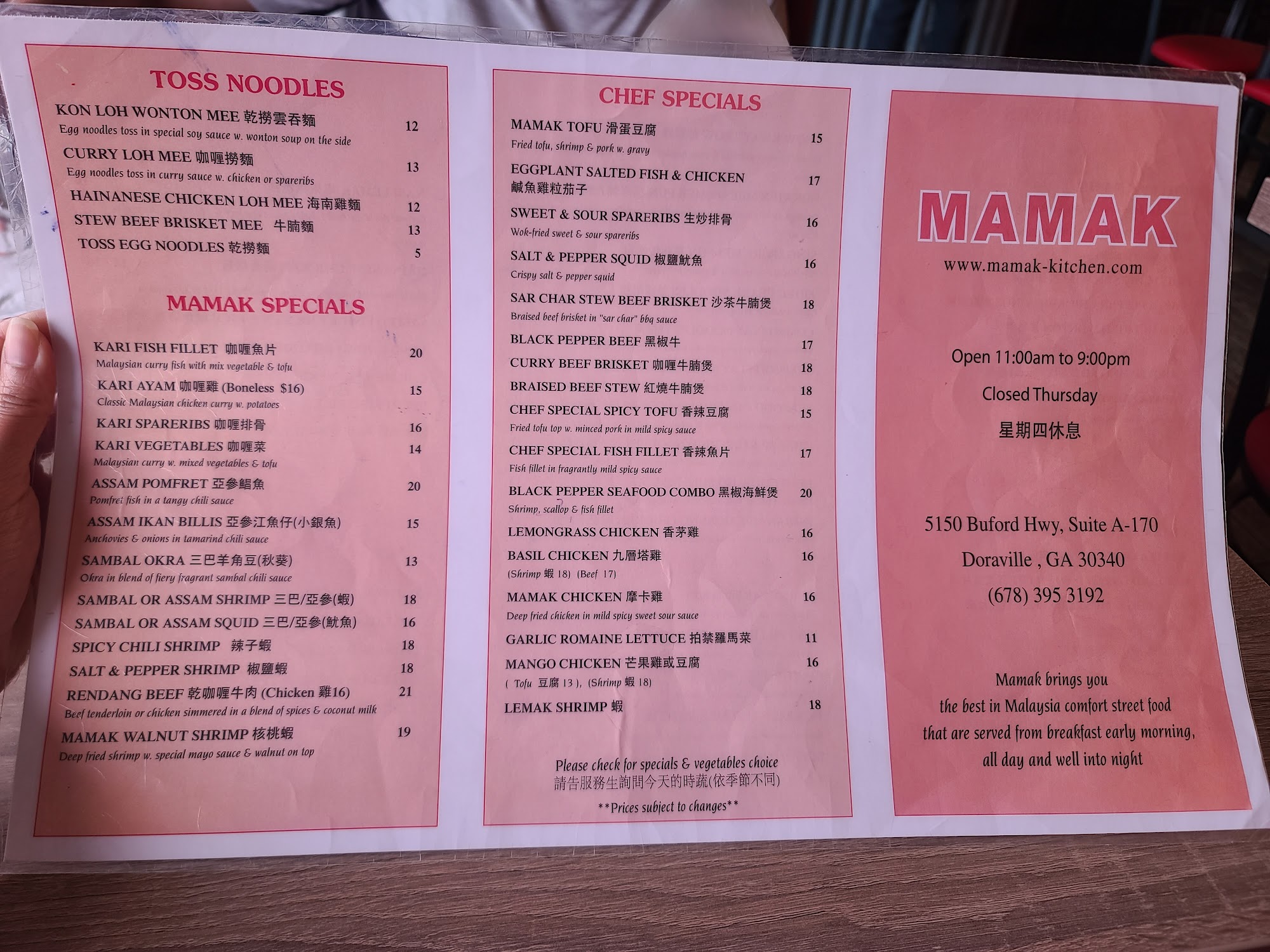 Photo credit: Google