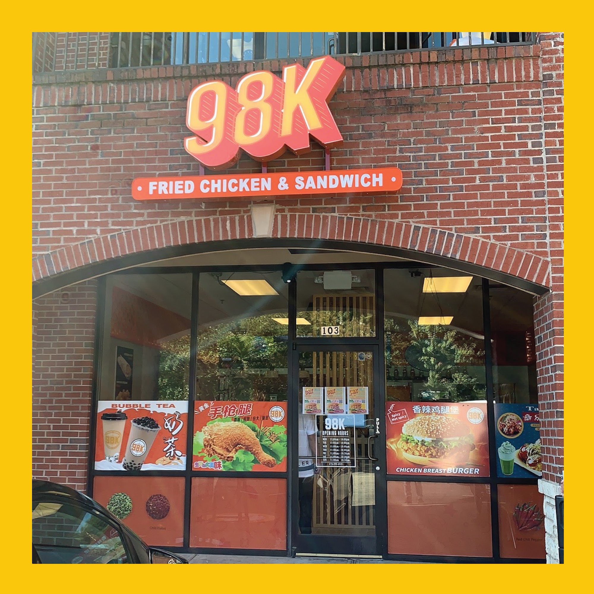 98K - Fried Chicken & Sandwiches