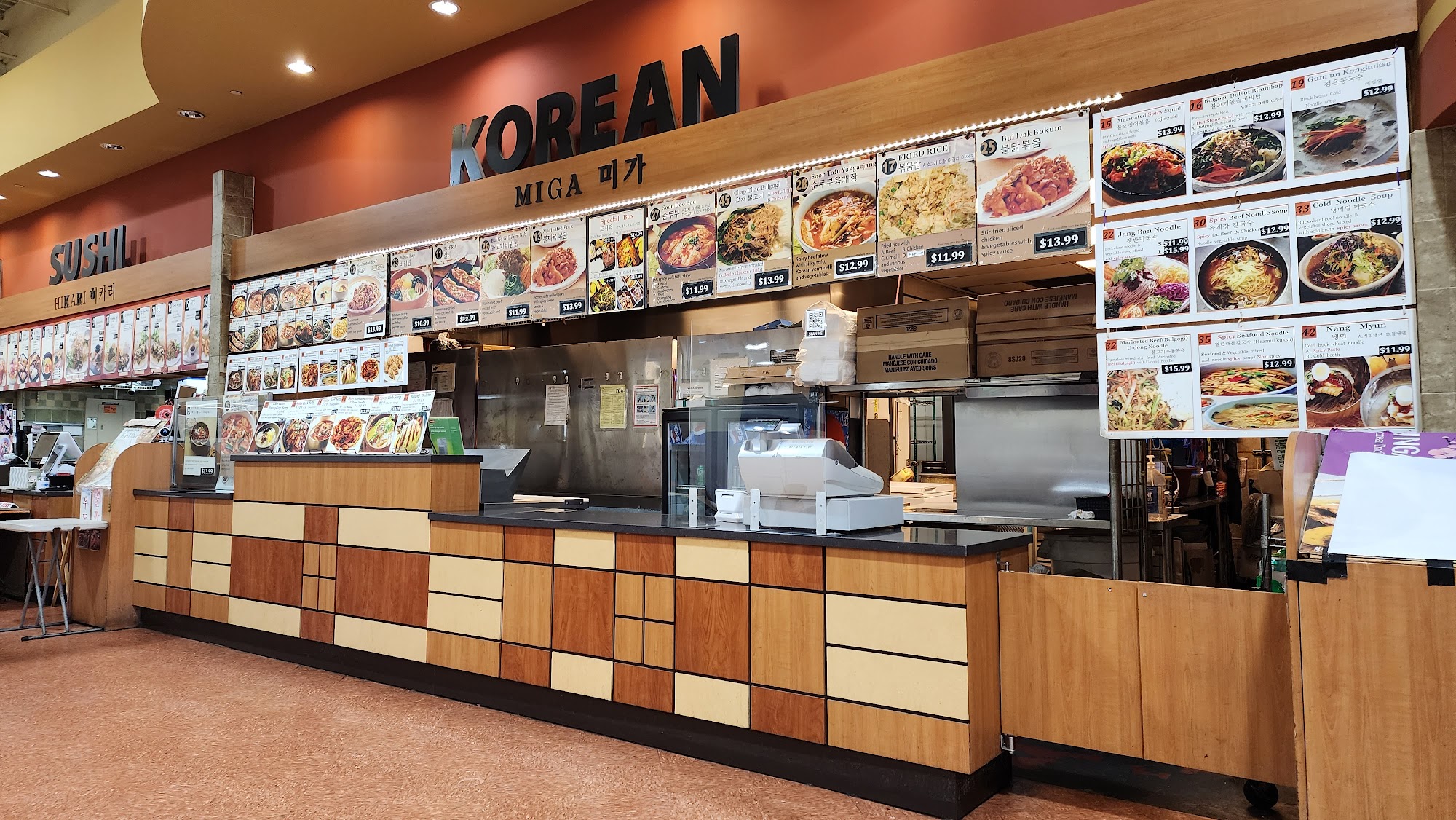 Miga Korean Food H Mart Food Court