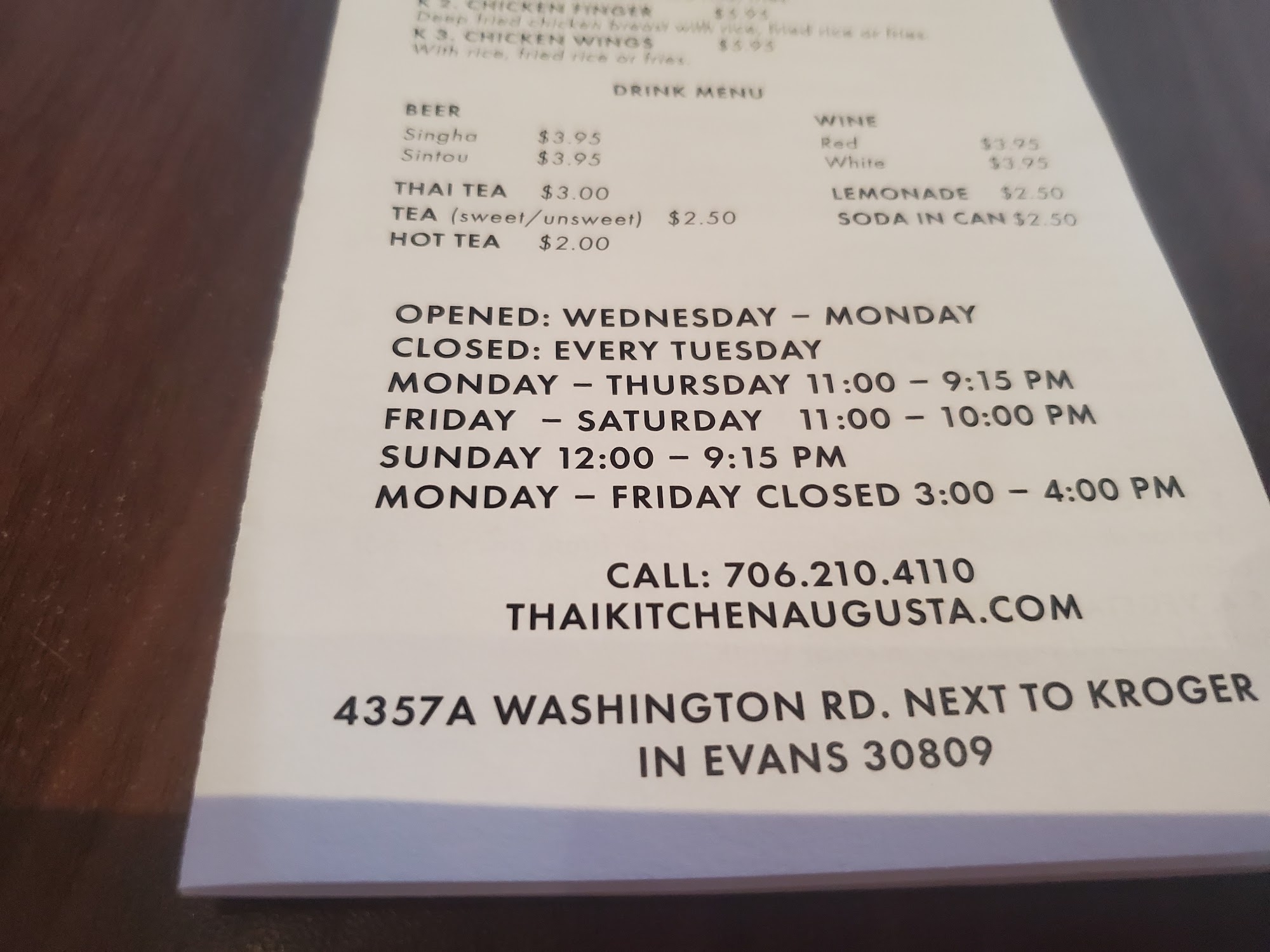 Photo credit: Google