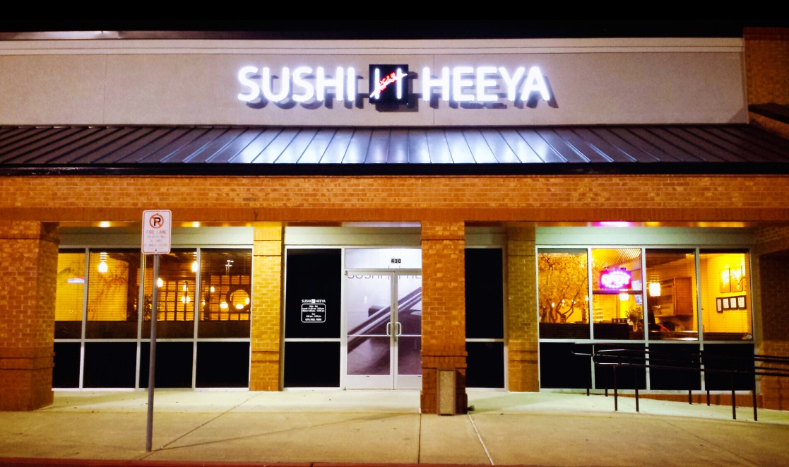 Sushi Heeya