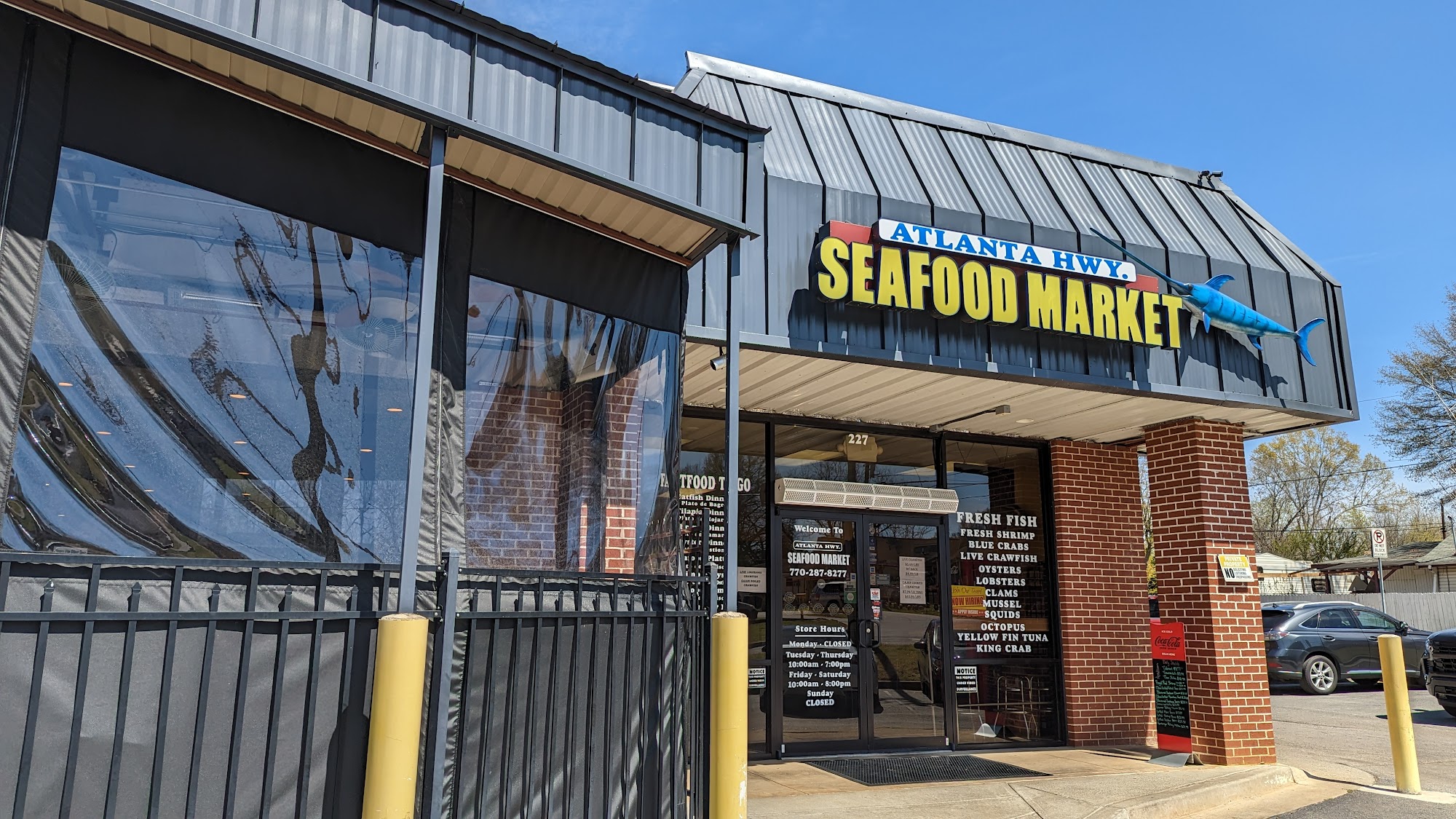 Atlanta Hwy Seafood Market