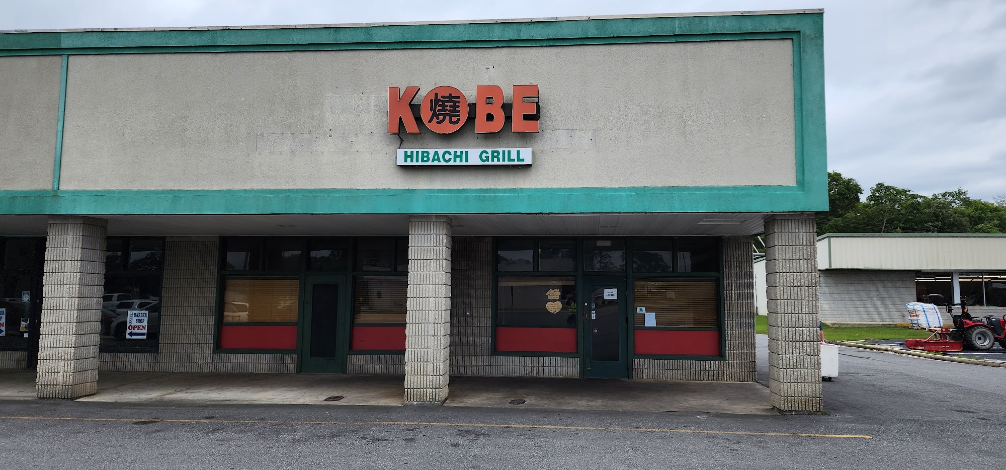 Kobe Japanese Steak House