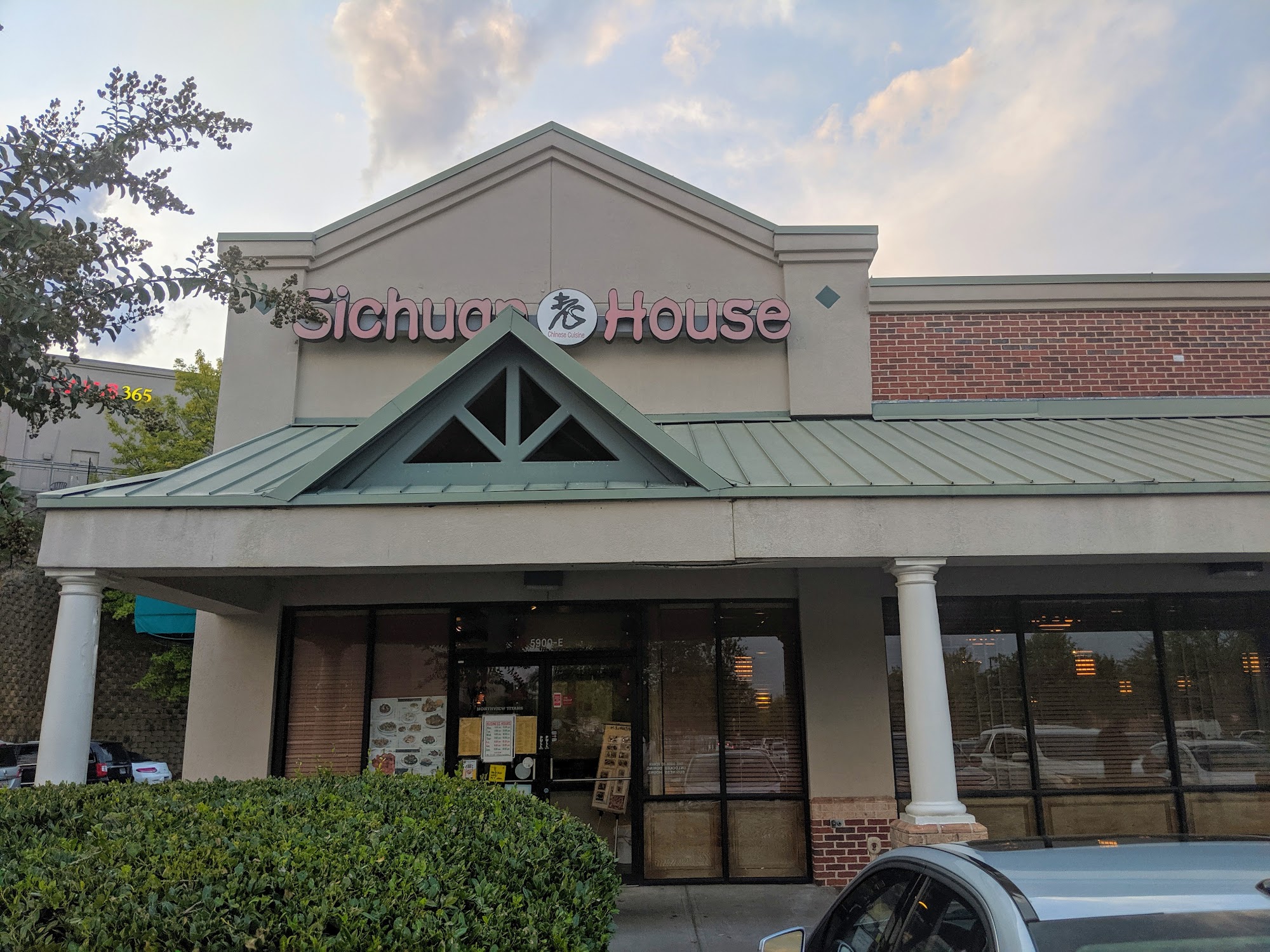 Sichuan House Atlanta (Lao Sichuan)