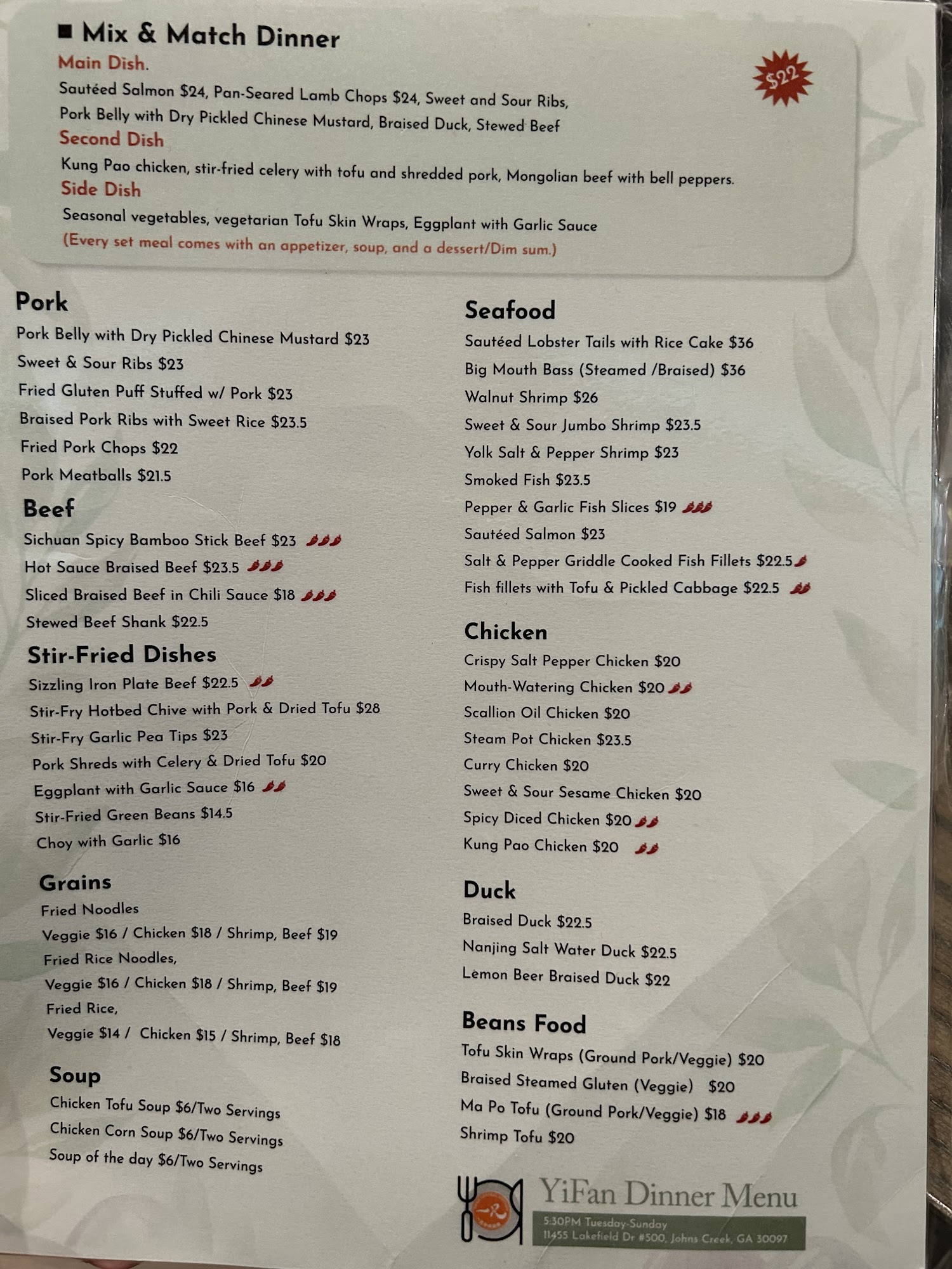 Photo credit: Google