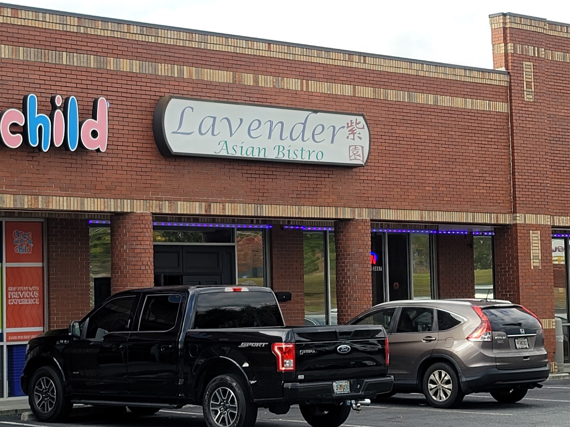 Lavender Asian Bistro