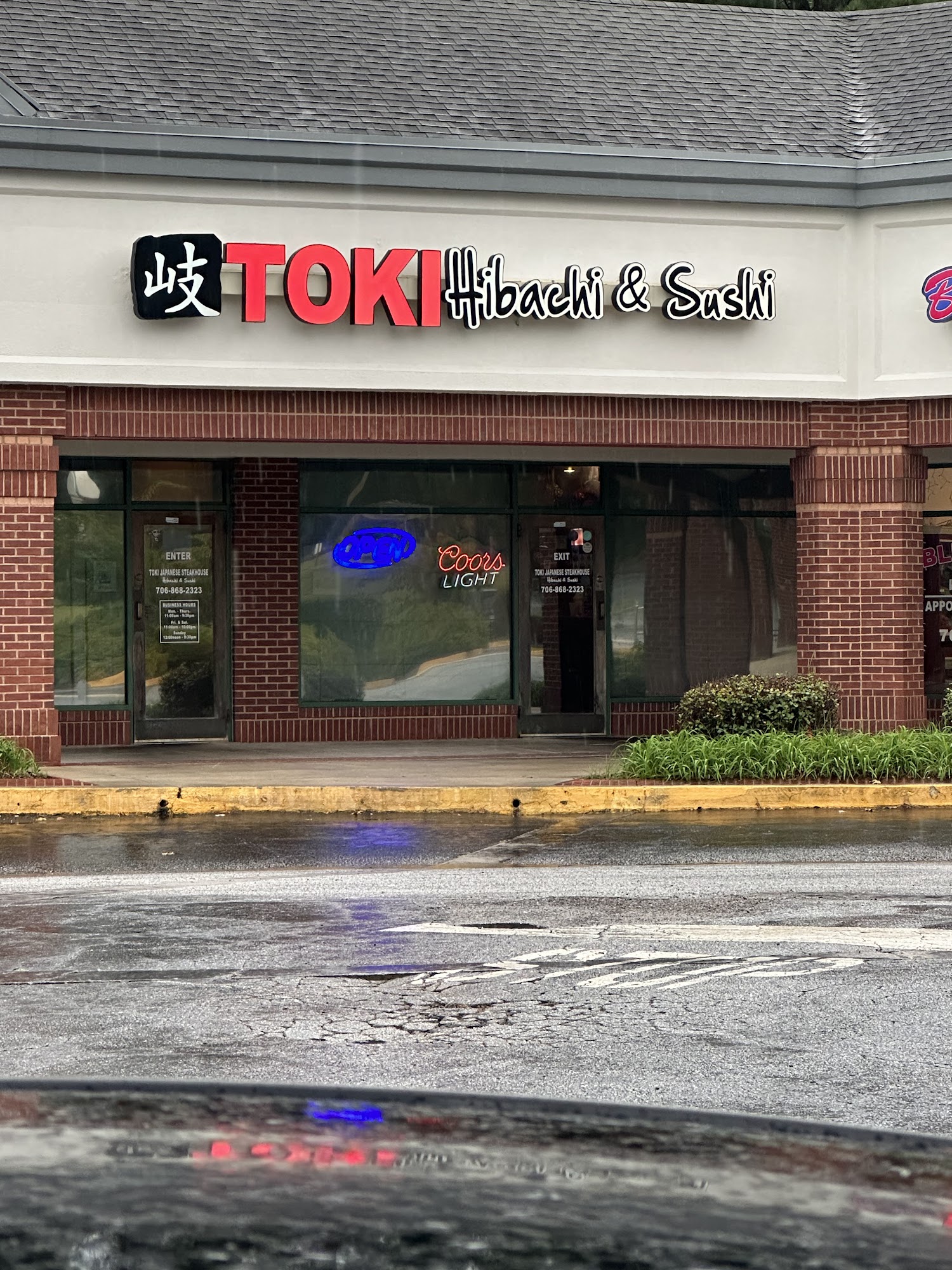 TOKI Japanese Steakhouse and Sushi