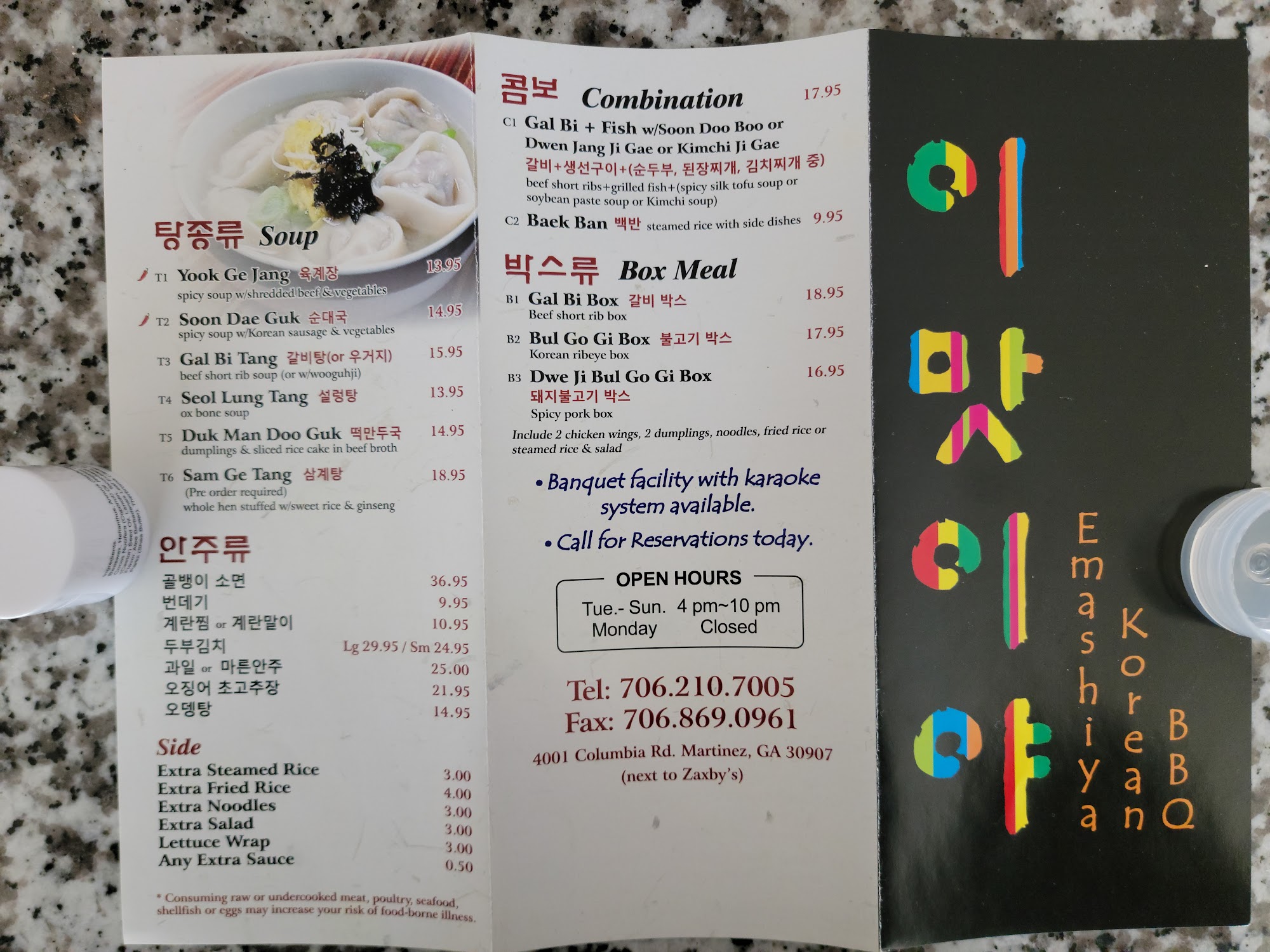 Photo credit: Google