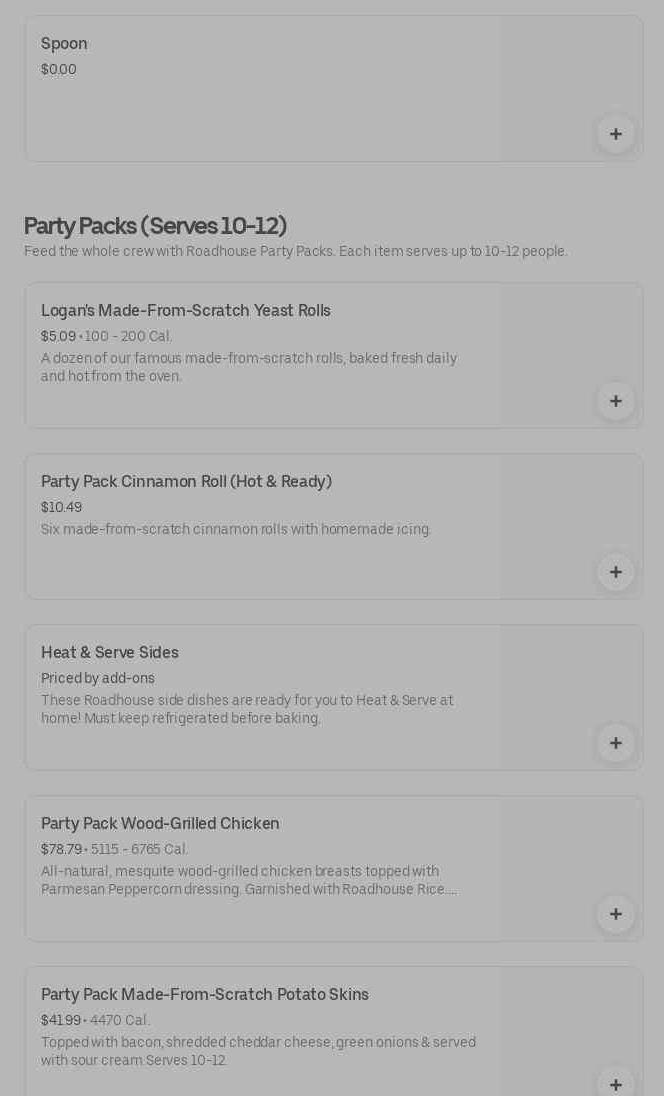 Photo credit: Posmates