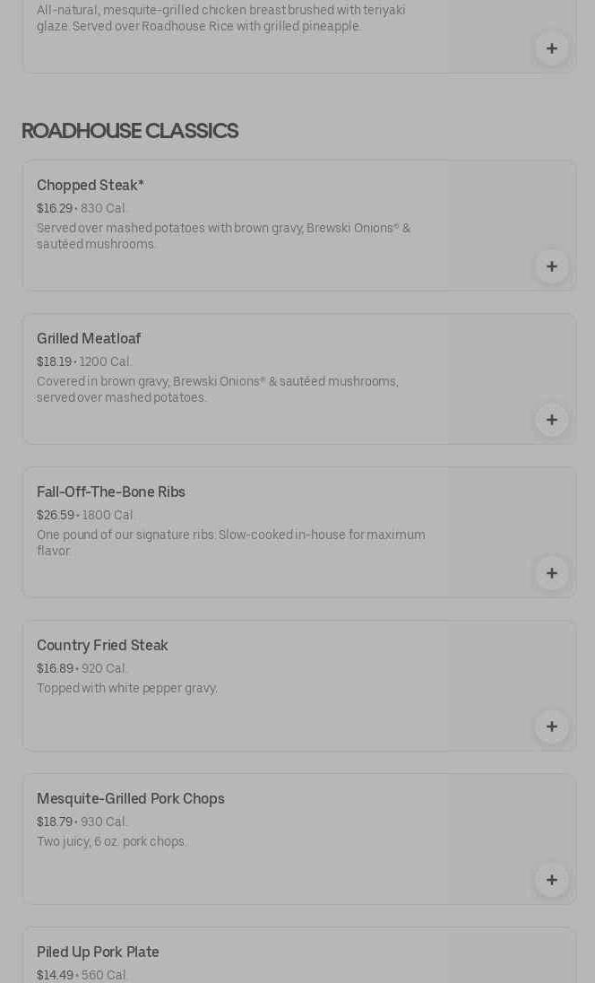 Photo credit: Posmates