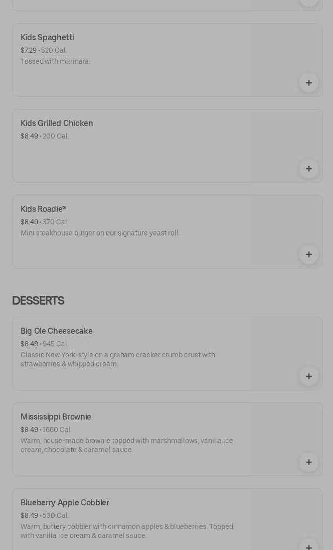 Photo credit: Posmates