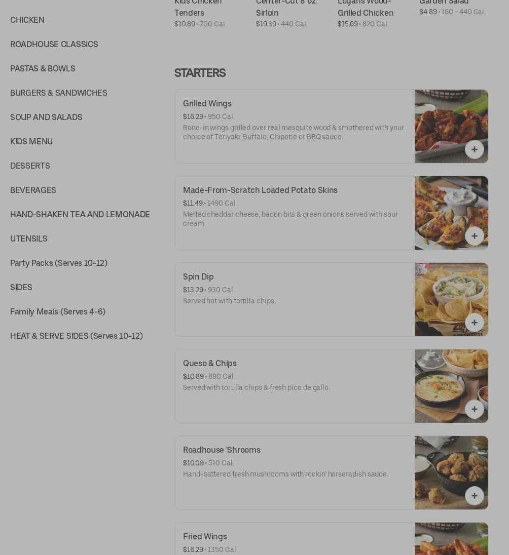 Photo credit: Posmates